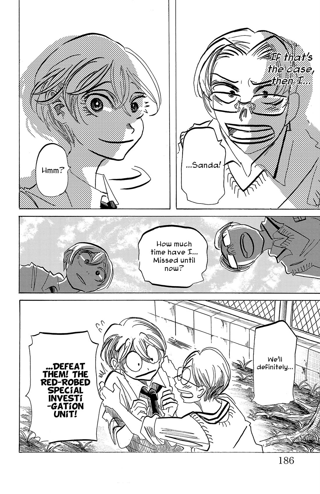 Sanda Chapter 88 page 19 - Chapter 88: Exchanging the Pure White Sake Cups