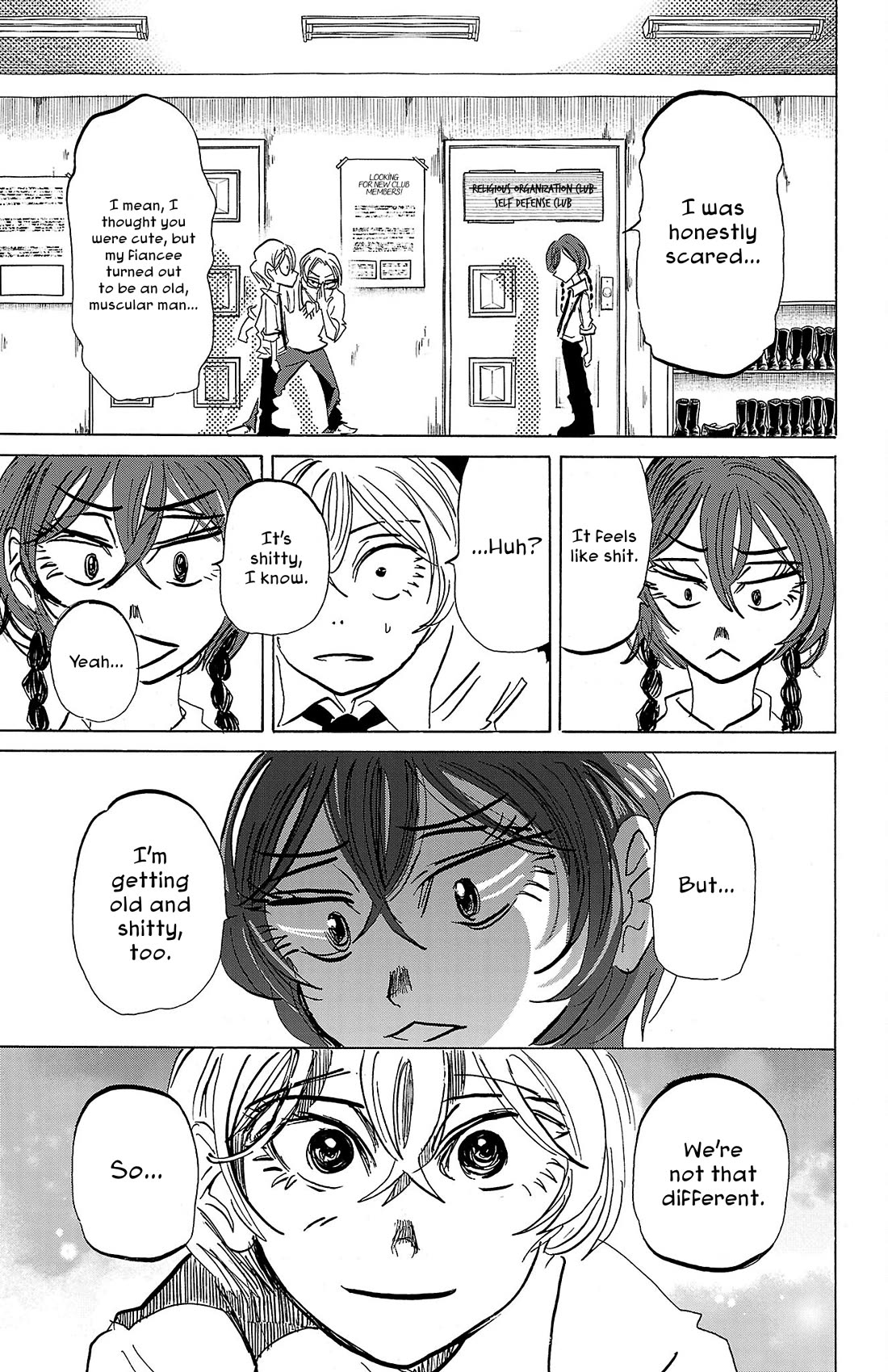 Sanda Chapter 88 page 6 - Chapter 88: Exchanging the Pure White Sake Cups