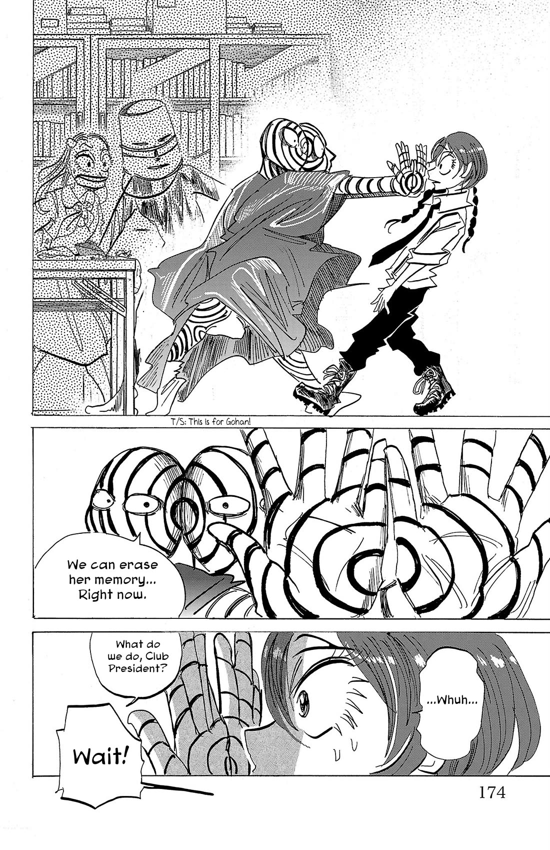 Sanda Chapter 88 page 8 - Chapter 88: Exchanging the Pure White Sake Cups