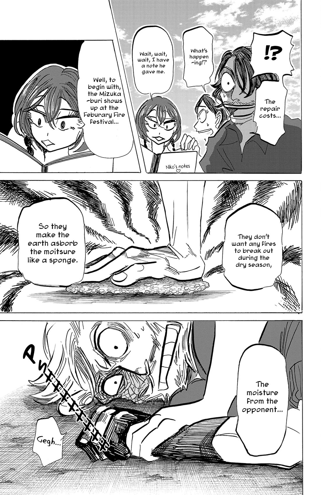 Sanda Chapter 89 page 6 - Chapter 89: Flower Arrangement for Black Company