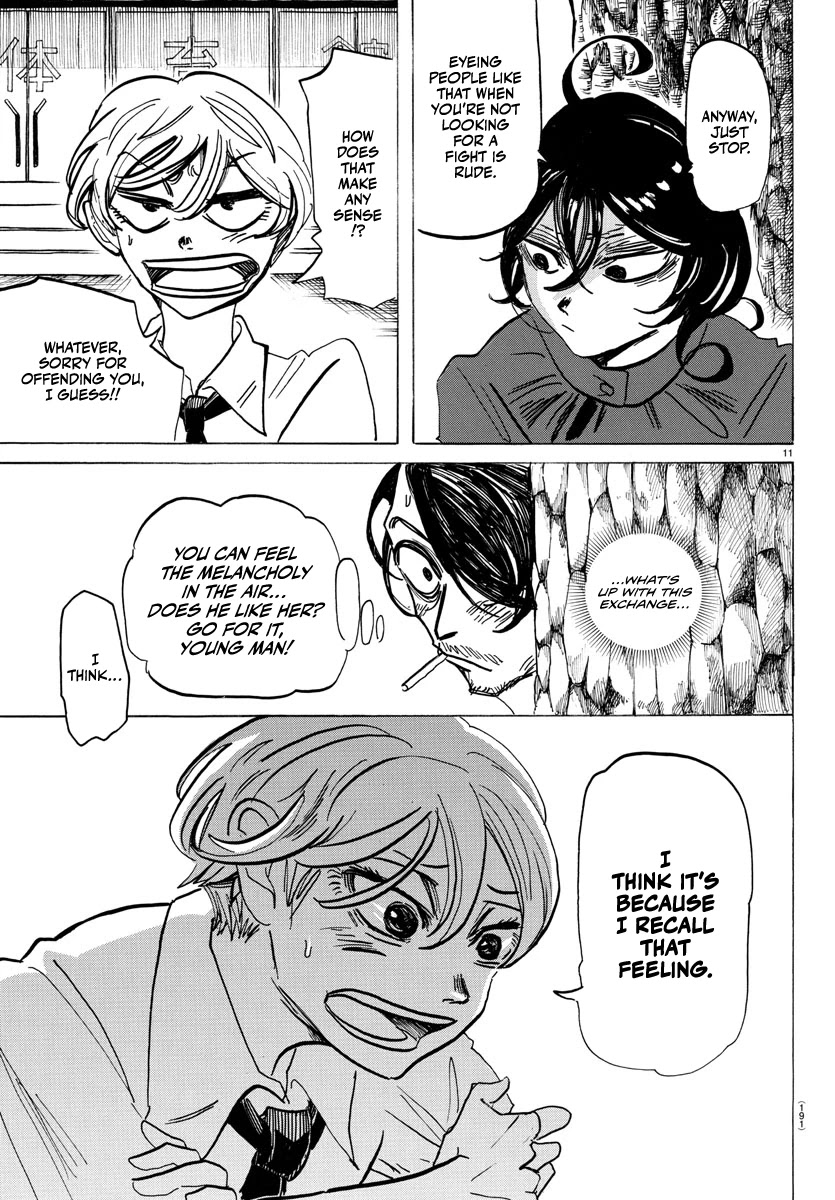 Sanda Chapter 9 page 12 - Chapter 9: Nicotine-filled admiration
