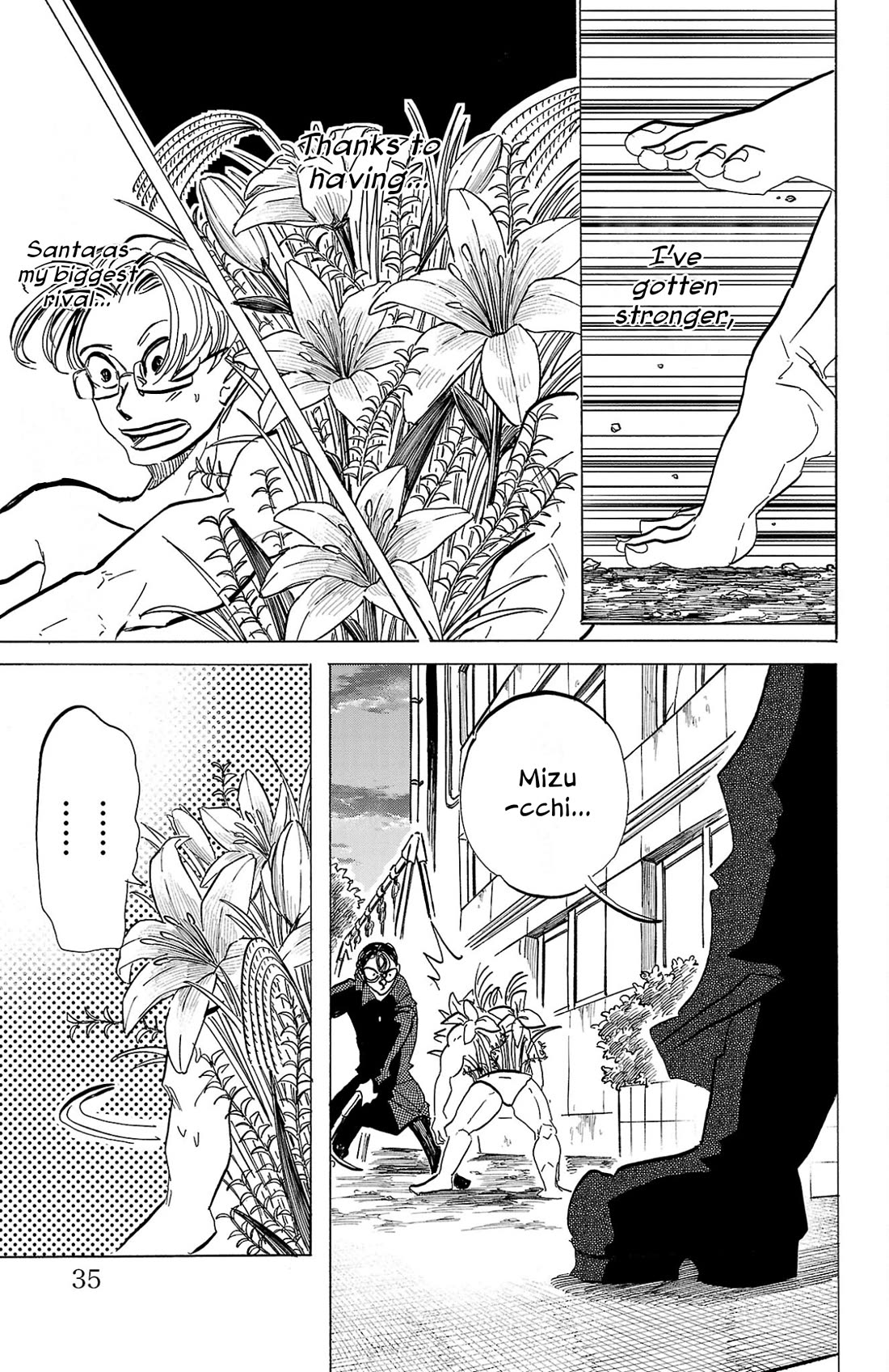 Sanda Chapter 90 page 12 - Chapter 90: I Fell Asleep