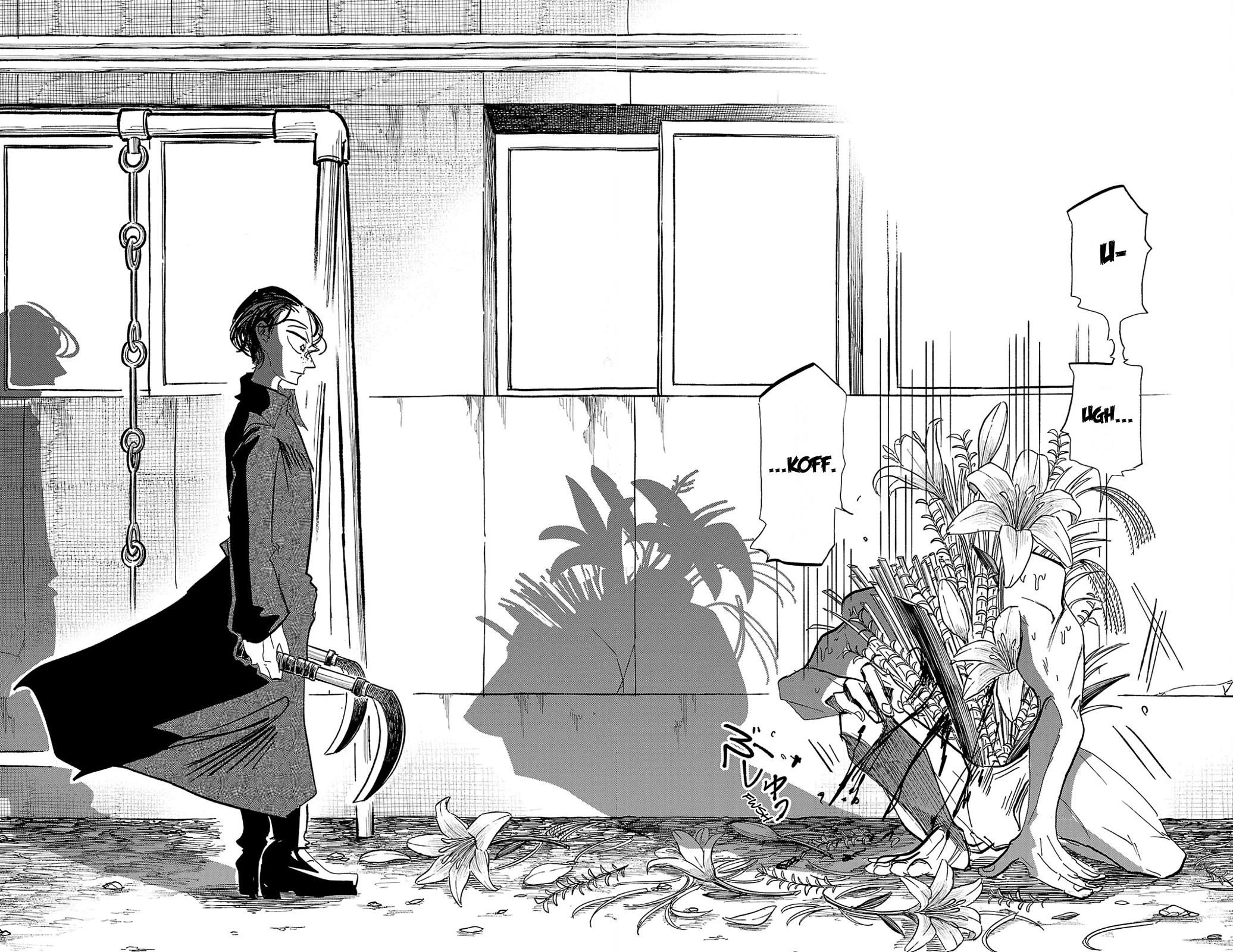 Sanda Chapter 90 page 16 - Chapter 90: I Fell Asleep