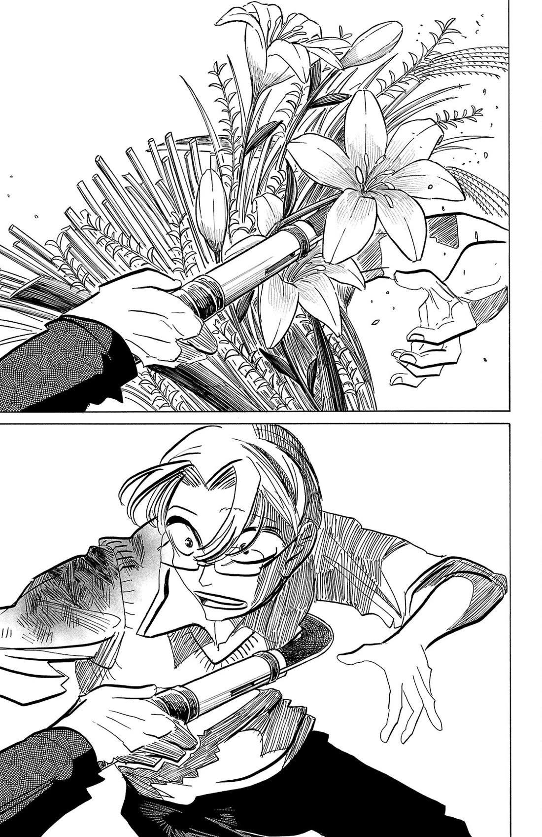 Sanda Chapter 90 page 18 - Chapter 90: I Fell Asleep