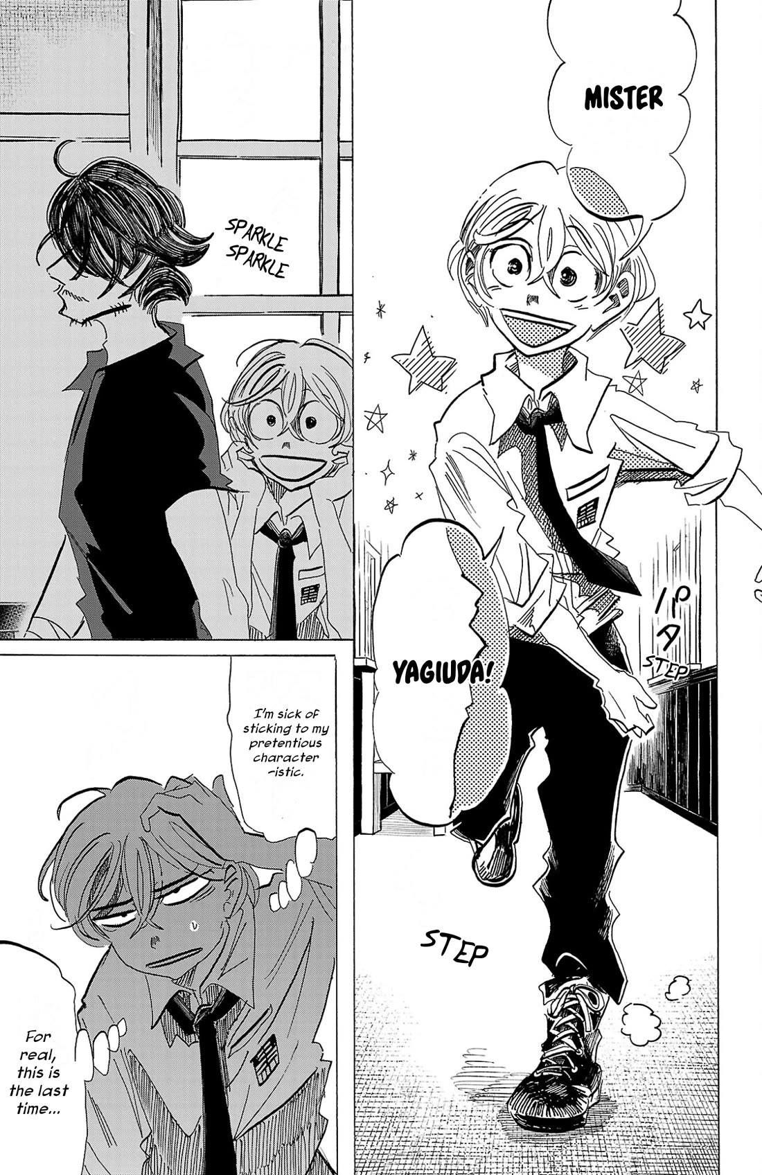 Sanda Chapter 90 page 2 - Chapter 90: I Fell Asleep
