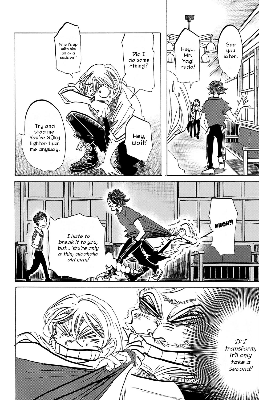 Sanda Chapter 90 page 5 - Chapter 90: I Fell Asleep