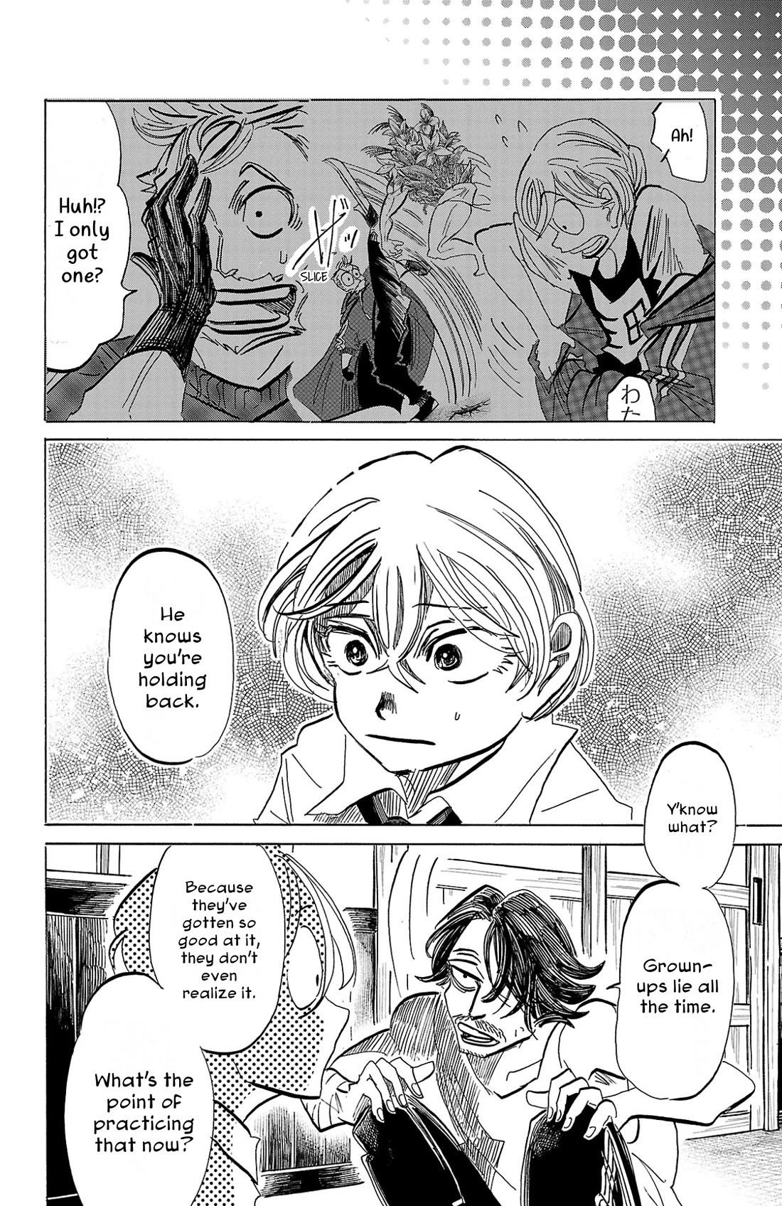 Sanda Chapter 90 page 9 - Chapter 90: I Fell Asleep