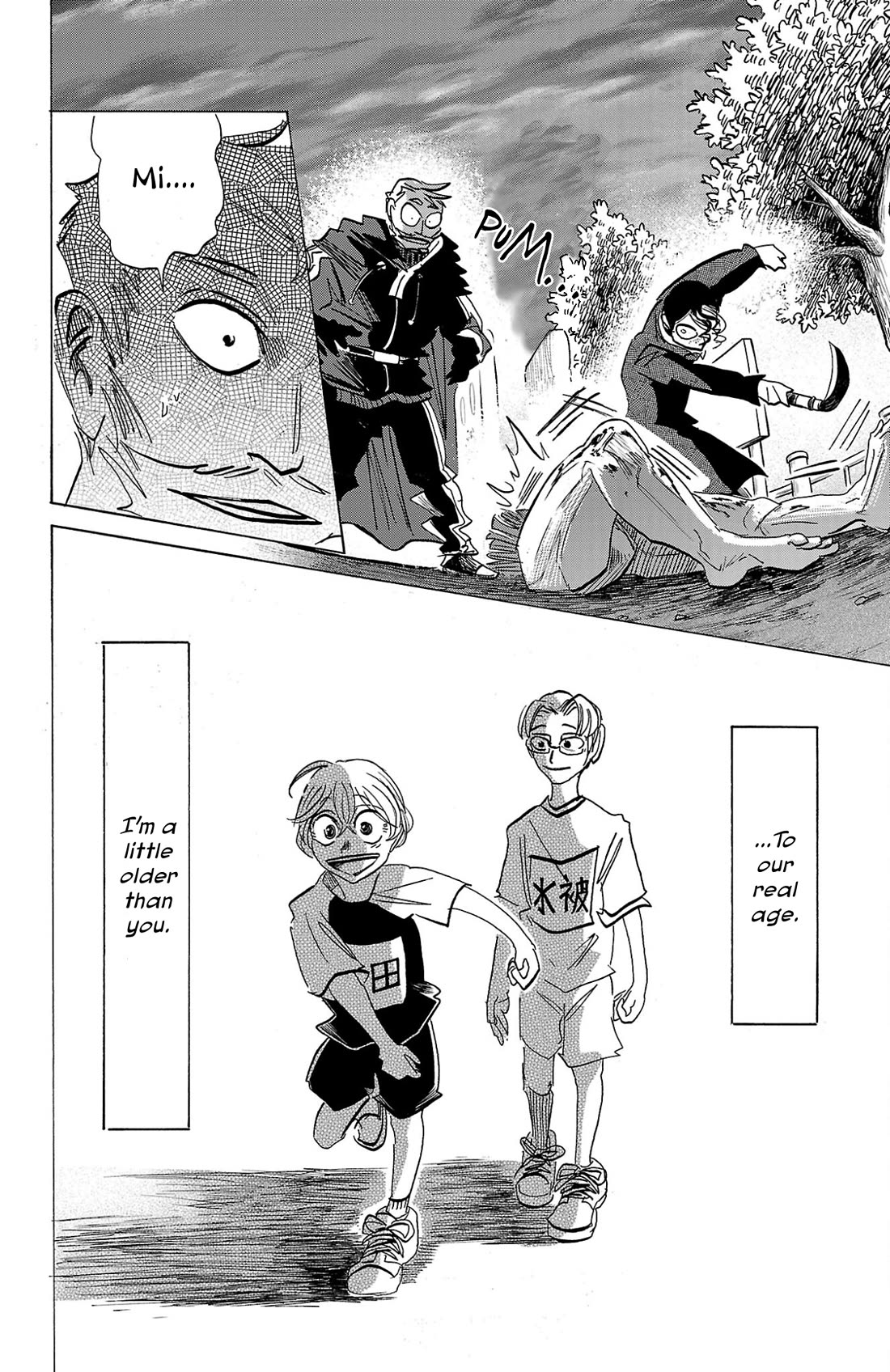 Sanda Chapter 91 page 20 - Chapter 91: Whispering the True Age