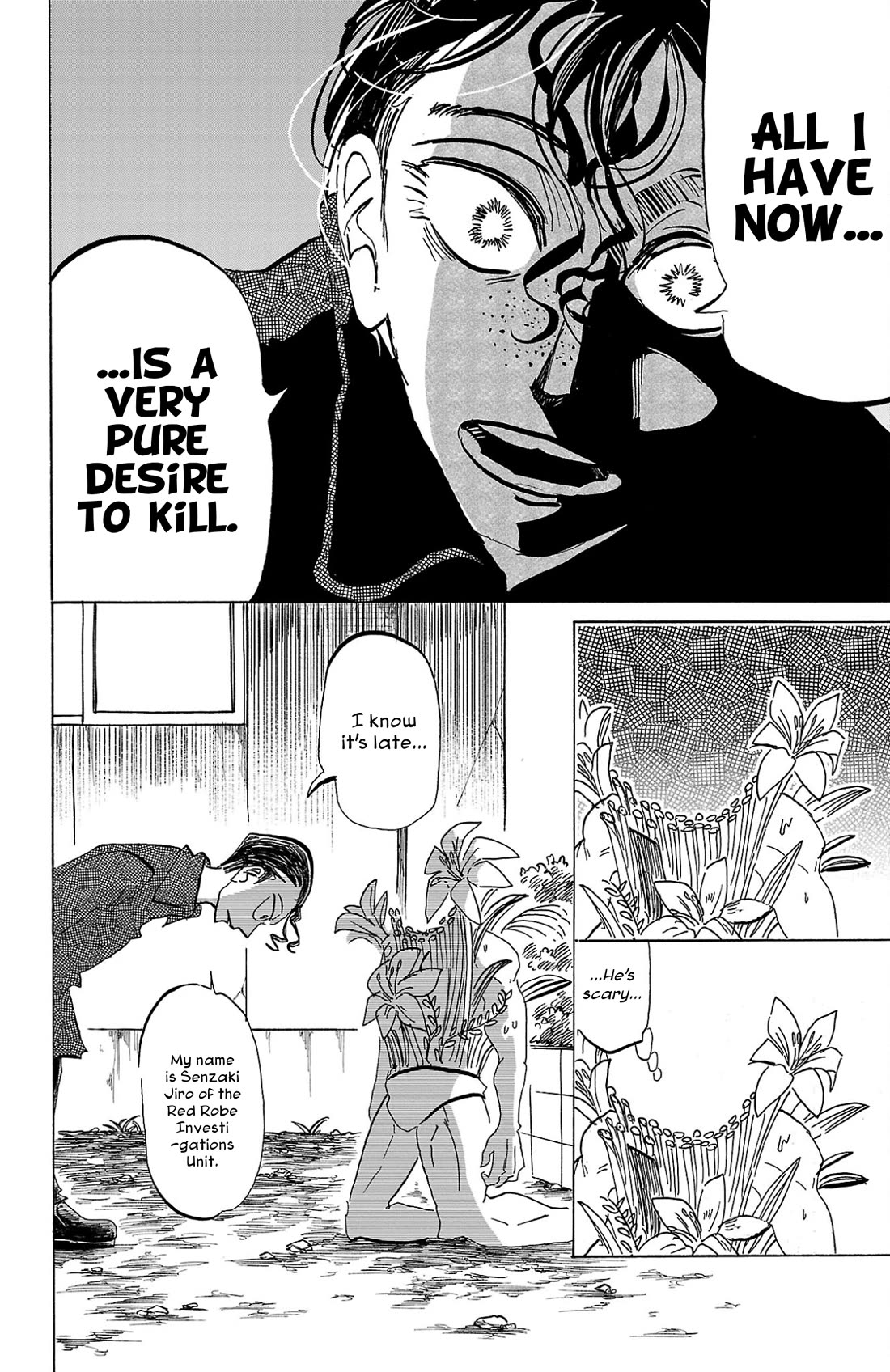 Sanda Chapter 91 page 5 - Chapter 91: Whispering the True Age