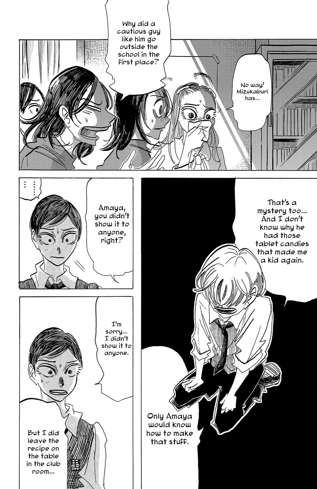 Sanda Chapter 92 page 14 - Chapter 92: The Voice-Changing Siren