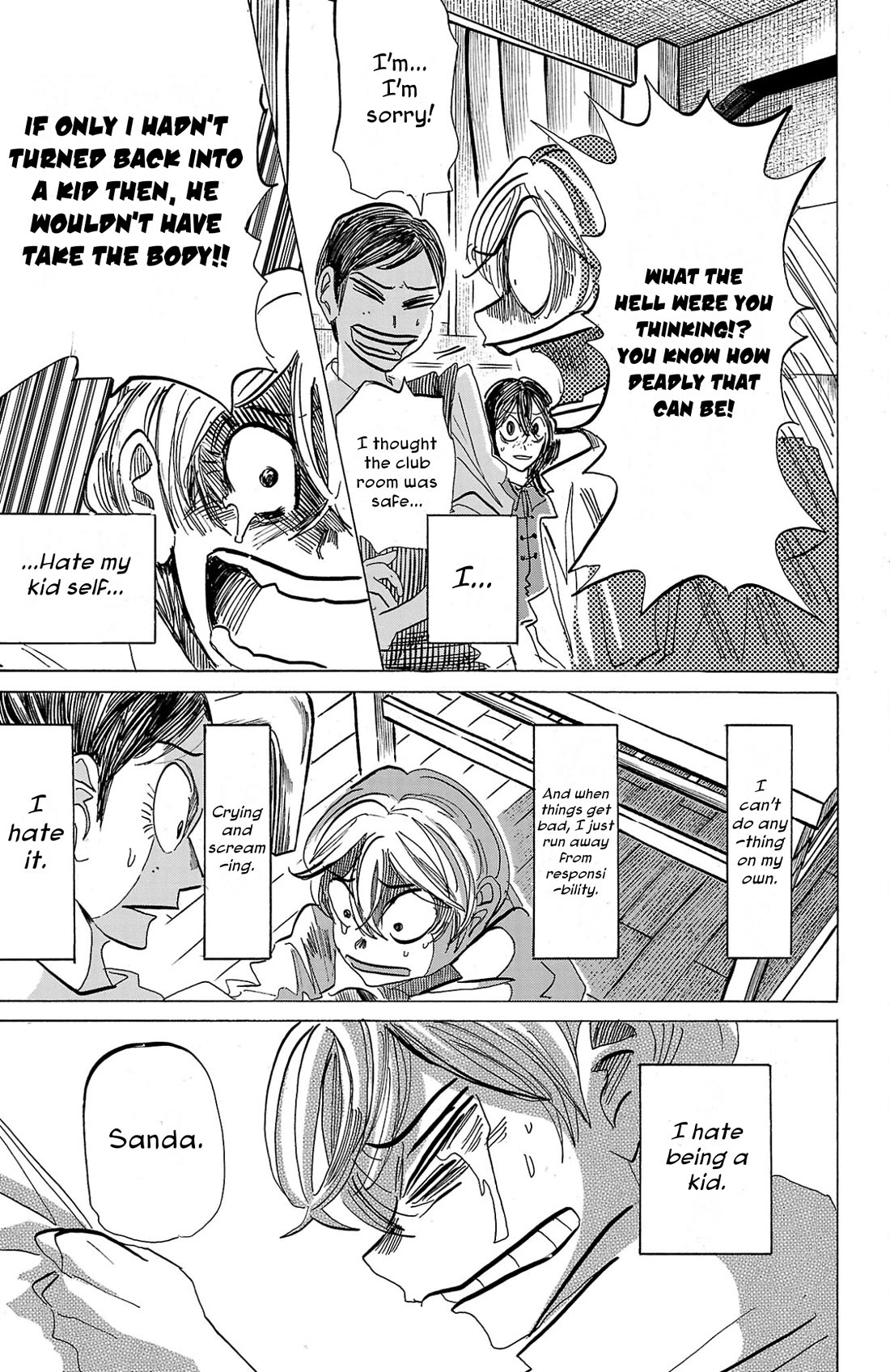 Sanda Chapter 92 page 15 - Chapter 92: The Voice-Changing Siren