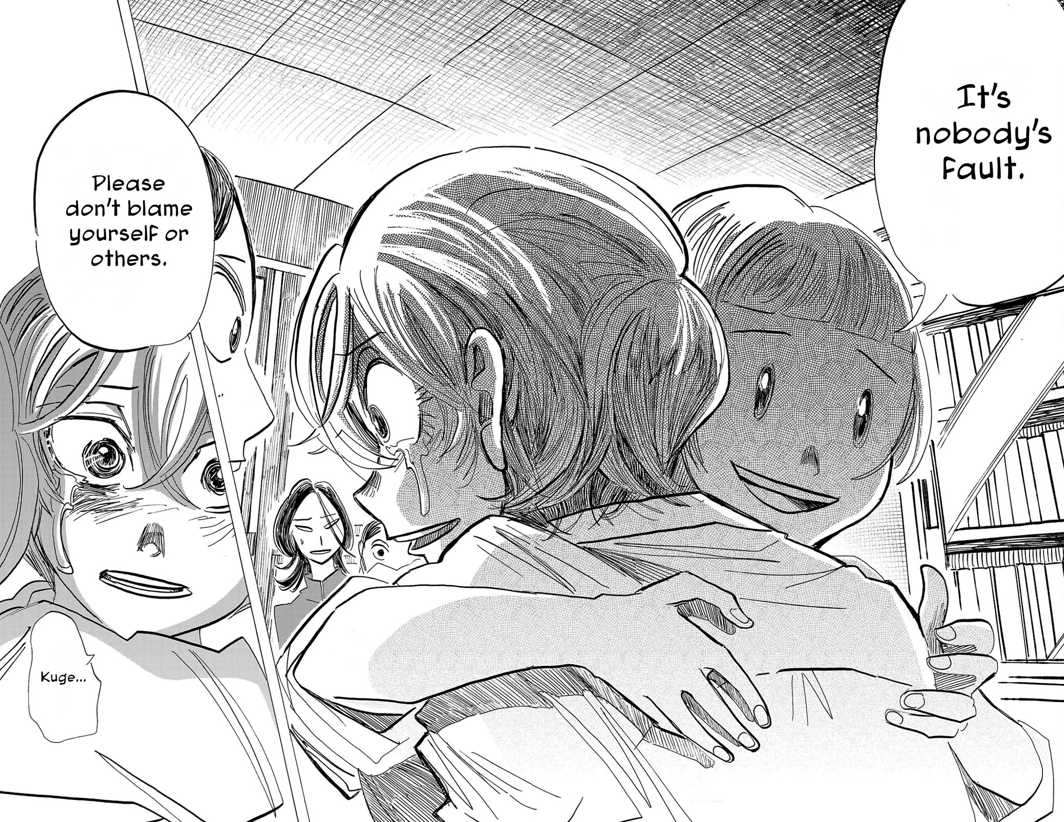 Sanda Chapter 92 page 16 - Chapter 92: The Voice-Changing Siren