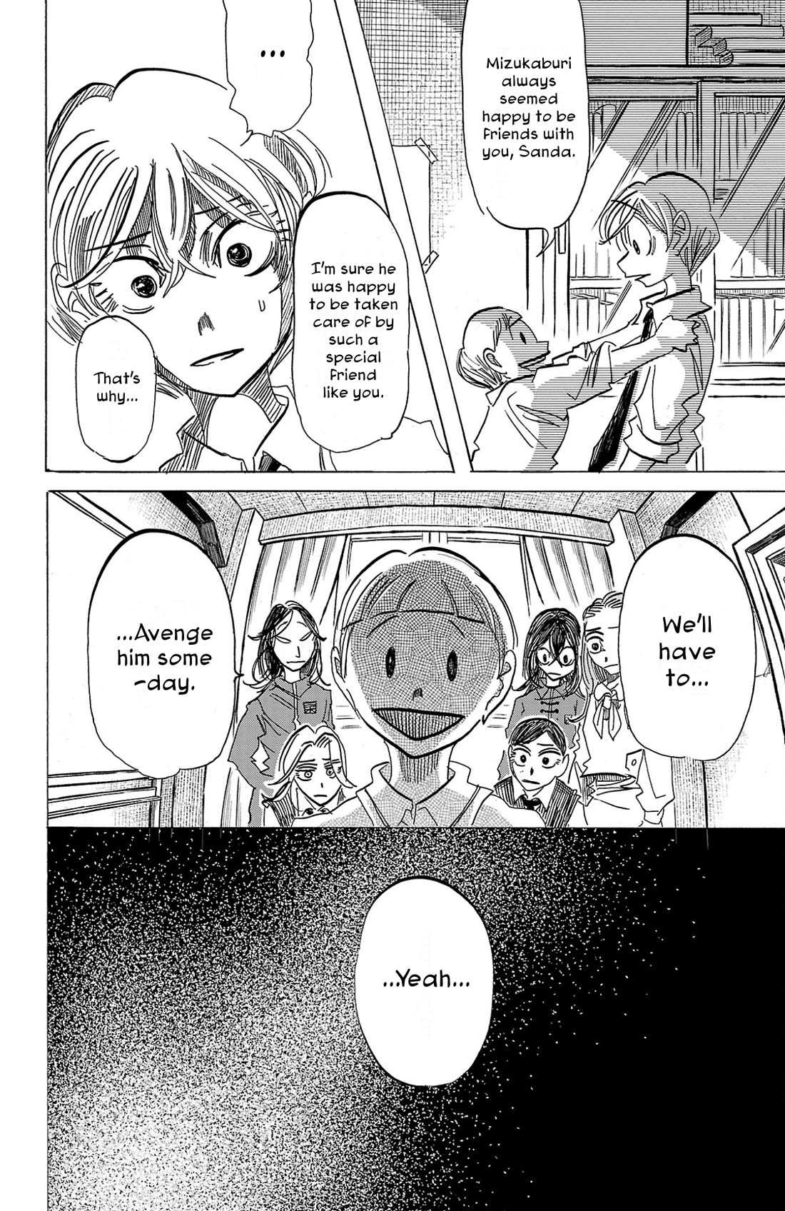 Sanda Chapter 92 page 17 - Chapter 92: The Voice-Changing Siren