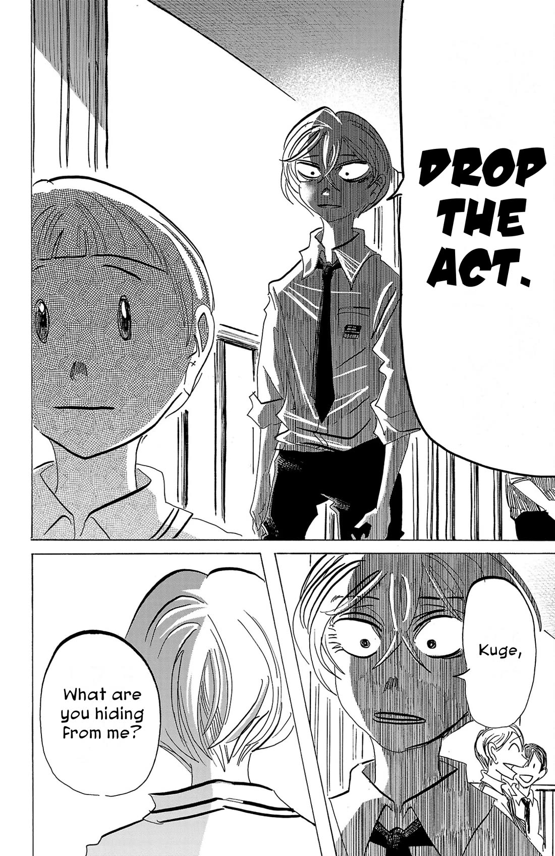 Sanda Chapter 92 page 19 - Chapter 92: The Voice-Changing Siren