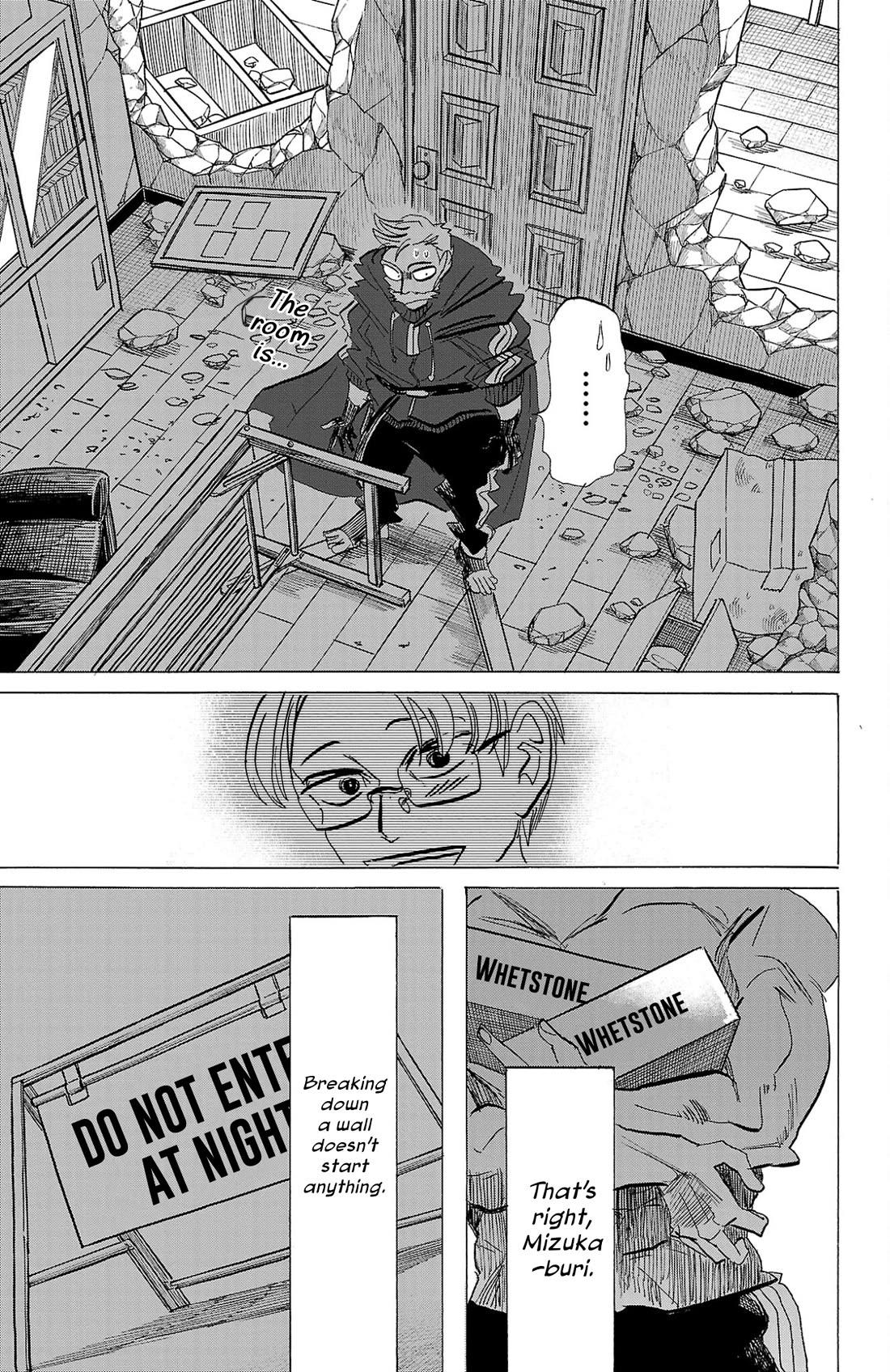 Sanda Chapter 93 page 12 - Chapter 93: Emotions of a Sharpener