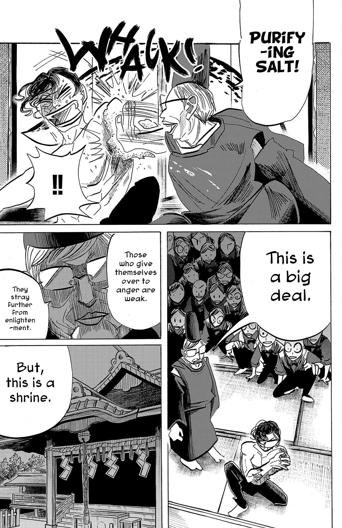 Sanda Chapter 93 page 19 - Chapter 93: Emotions of a Sharpener