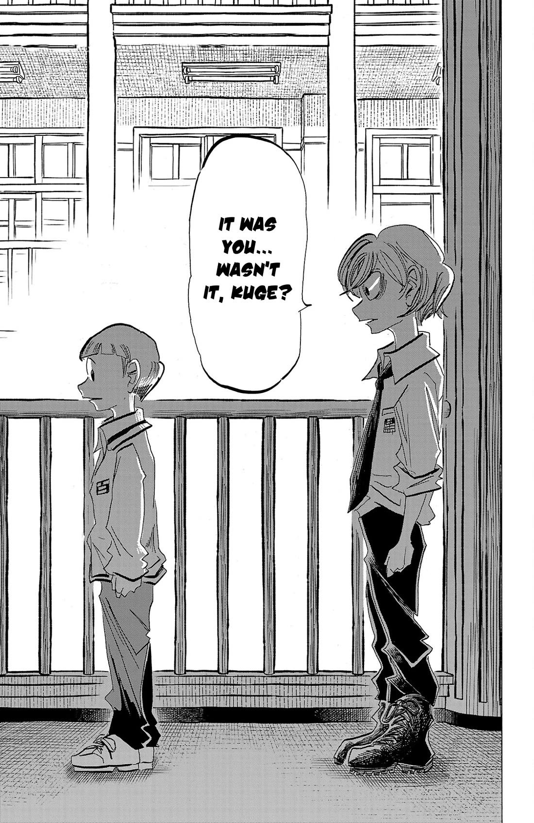 Sanda Chapter 93 page 2 - Chapter 93: Emotions of a Sharpener