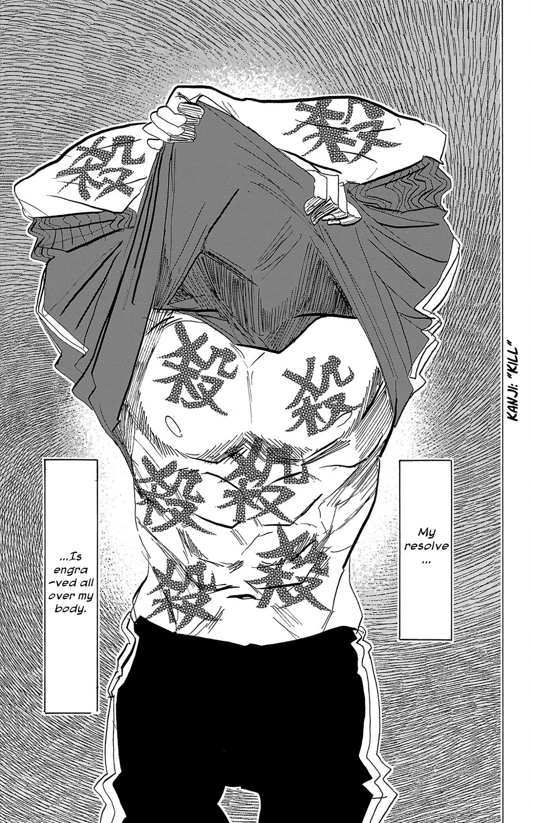 Sanda Chapter 94 page 2 - Chapter 94: Rusting the Scales
