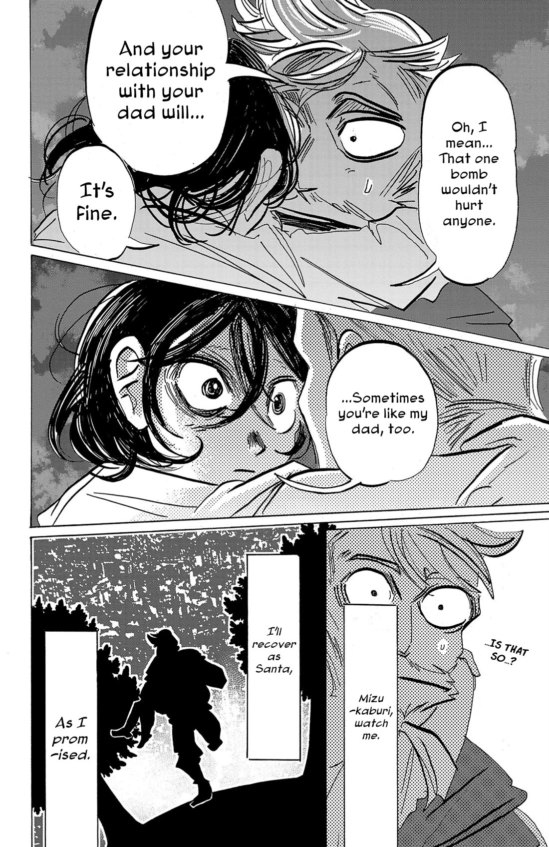 Sanda Chapter 94 page 20 - Chapter 94: Rusting the Scales
