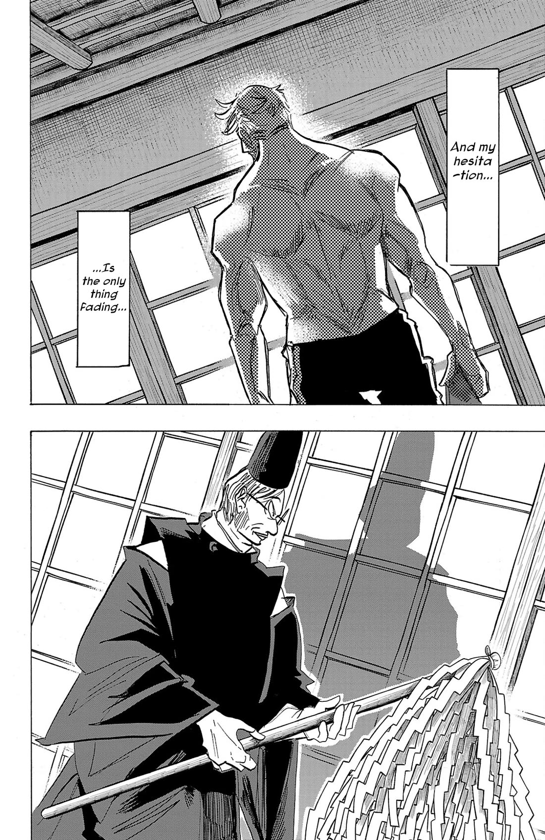 Sanda Chapter 94 page 3 - Chapter 94: Rusting the Scales