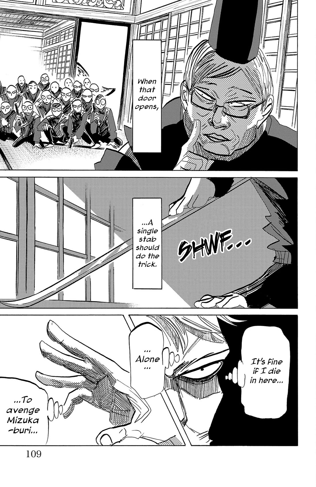 Sanda Chapter 94 page 4 - Chapter 94: Rusting the Scales