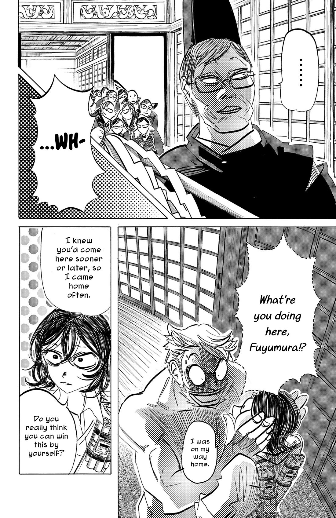Sanda Chapter 94 page 7 - Chapter 94: Rusting the Scales