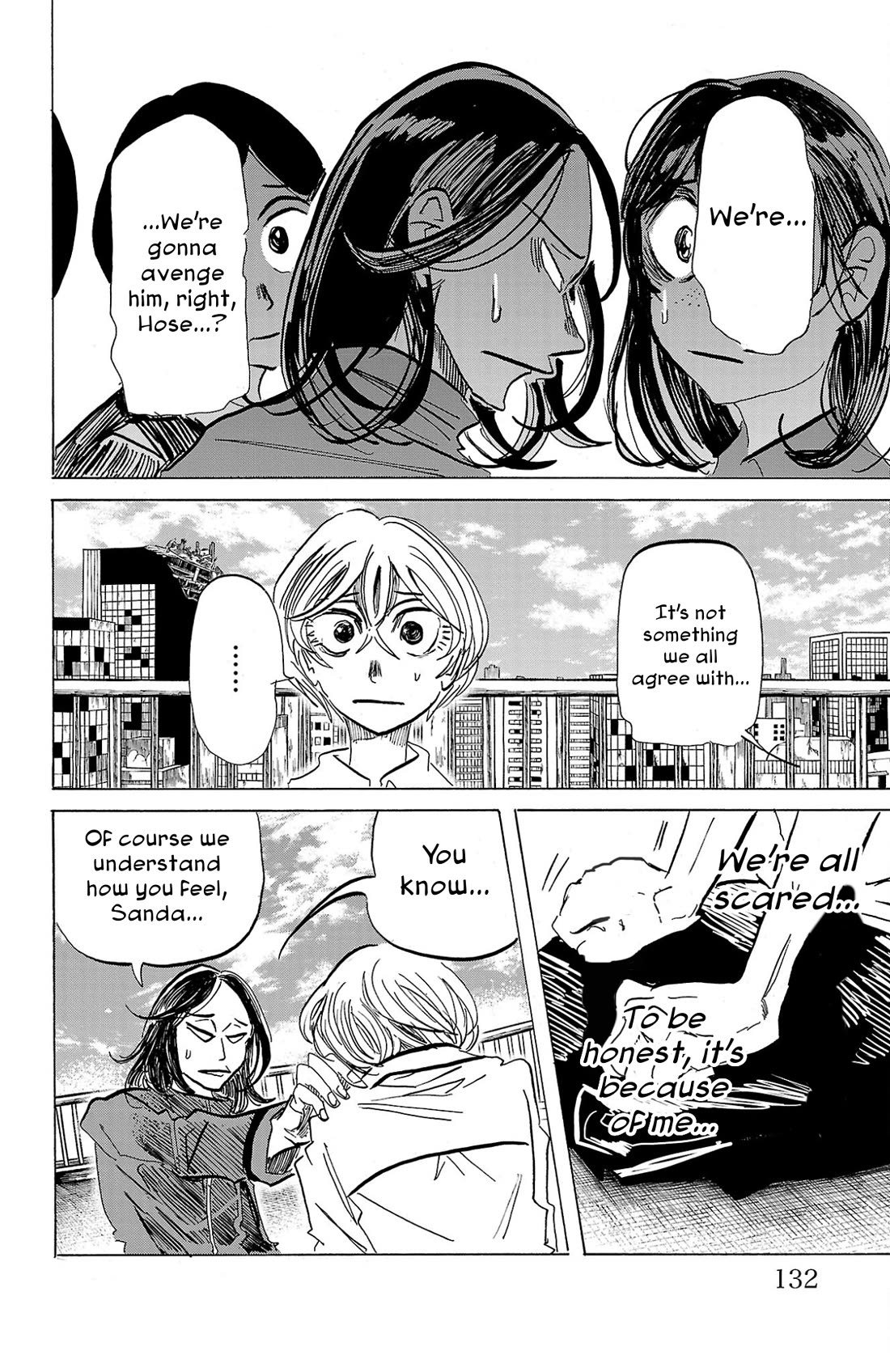 Sanda Chapter 95 page 6 - Chapter 95: The Bat Goes to the Slug Nest