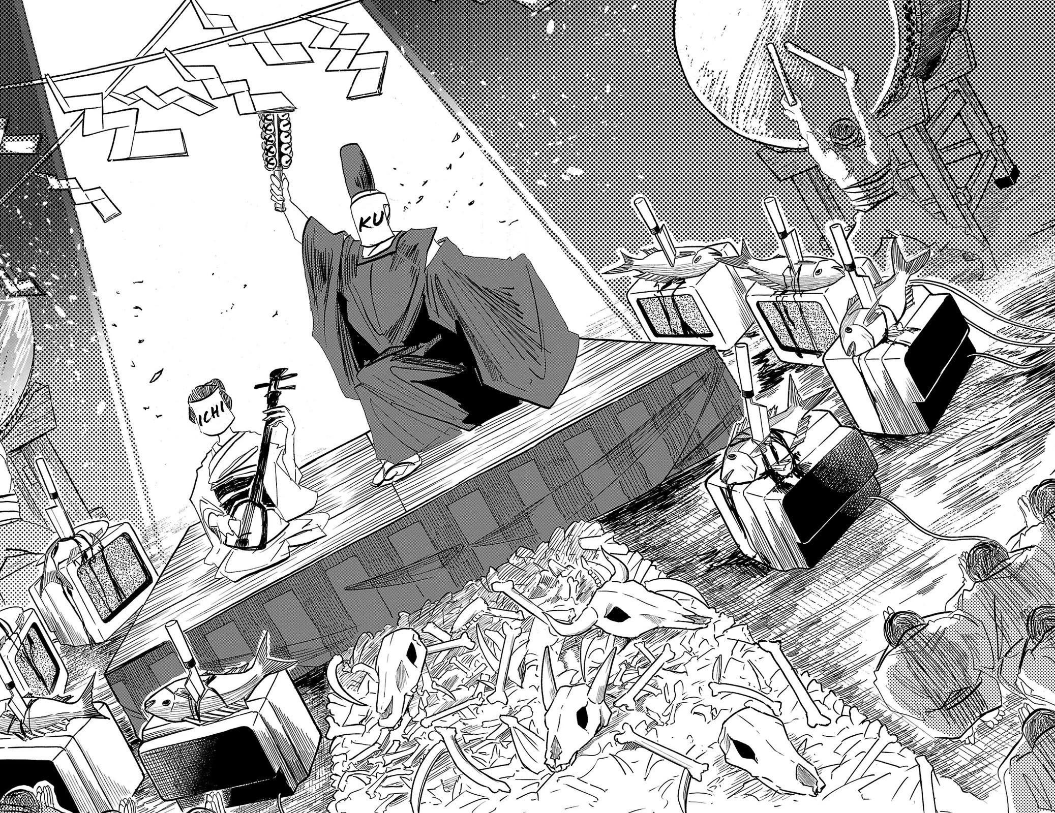 Sanda Chapter 95 page 8 - Chapter 95: The Bat Goes to the Slug Nest
