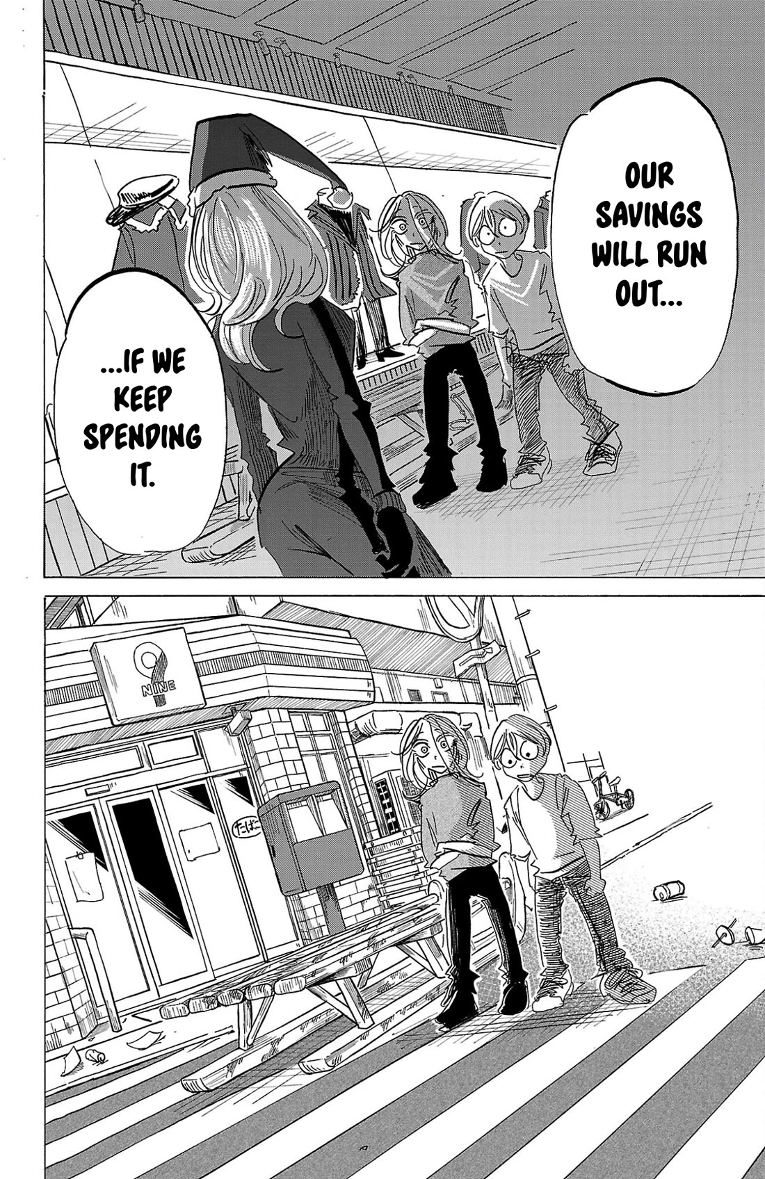 Sanda Chapter 96 page 16 - Chapter 96: Sanda's Three Paddy Fields
