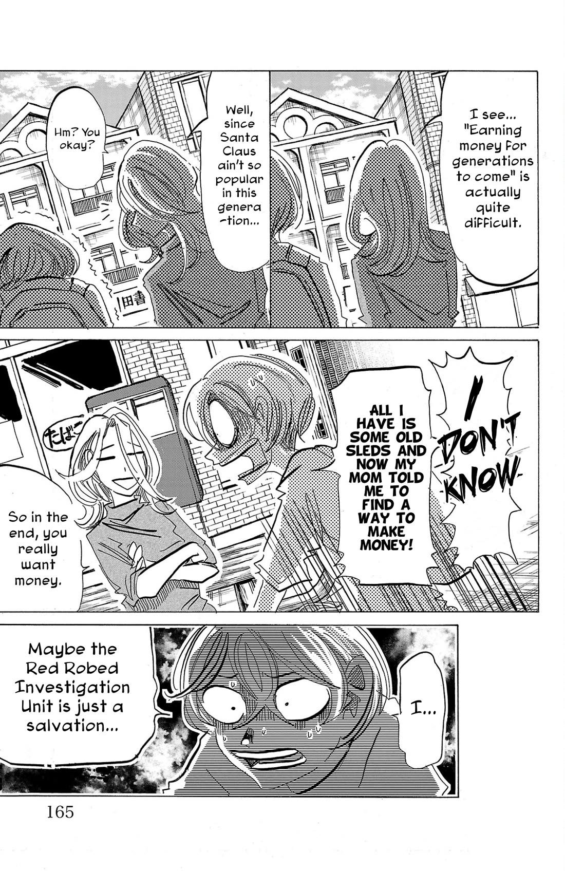 Sanda Chapter 96 page 17 - Chapter 96: Sanda's Three Paddy Fields