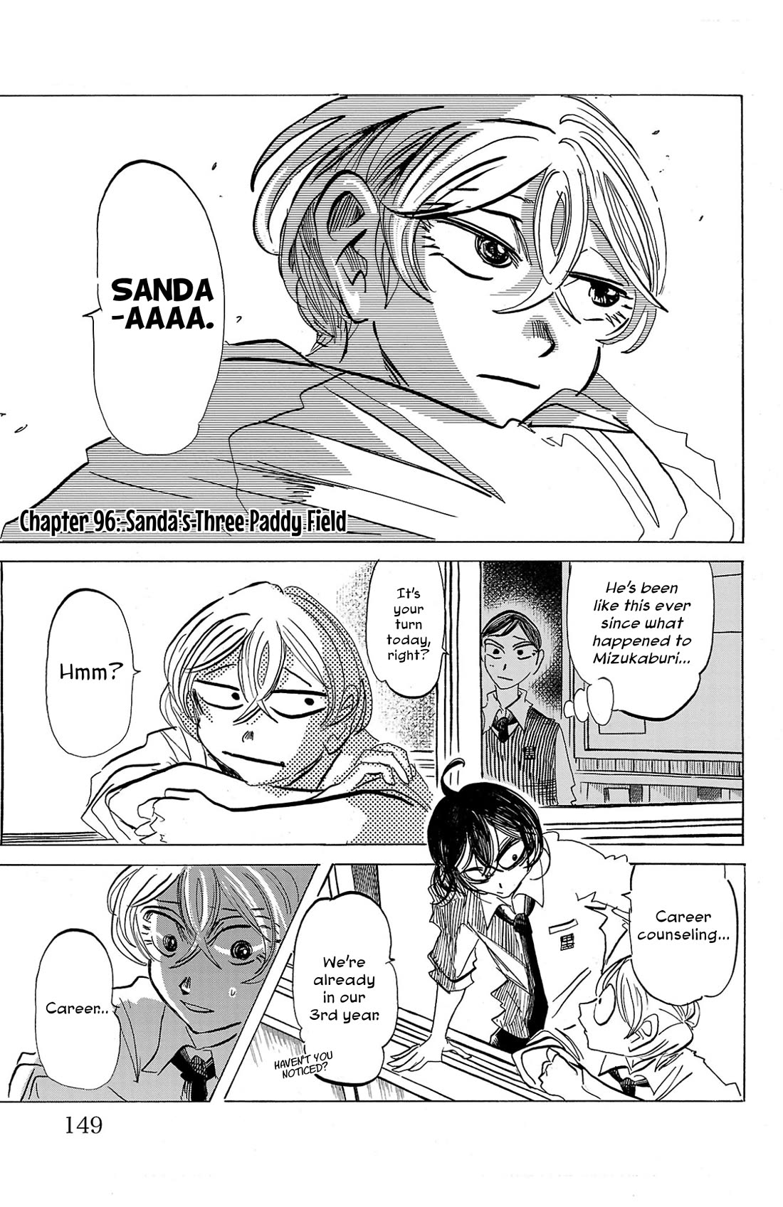 Sanda Chapter 96 page 2 - Chapter 96: Sanda's Three Paddy Fields