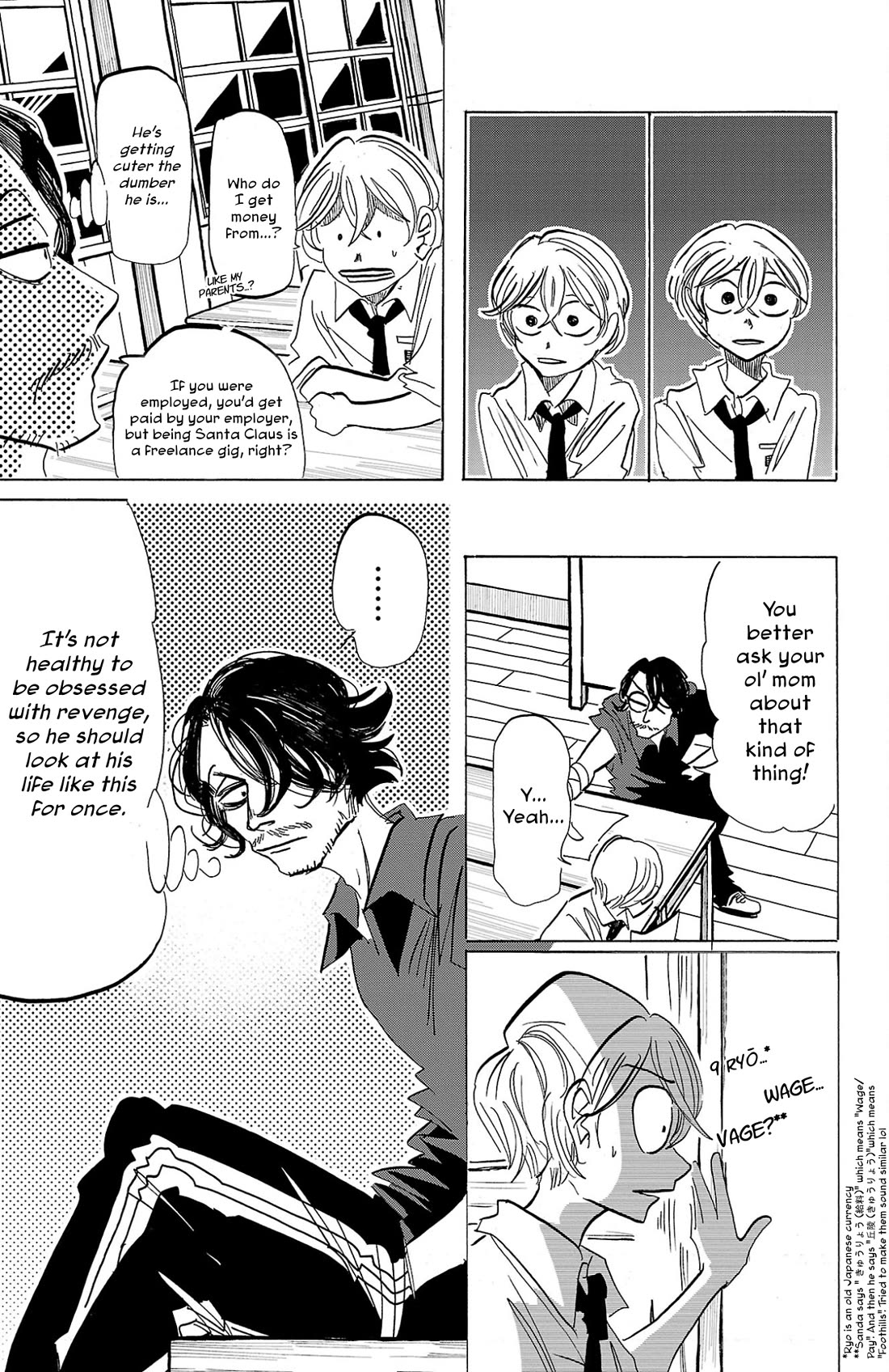 Sanda Chapter 96 page 6 - Chapter 96: Sanda's Three Paddy Fields