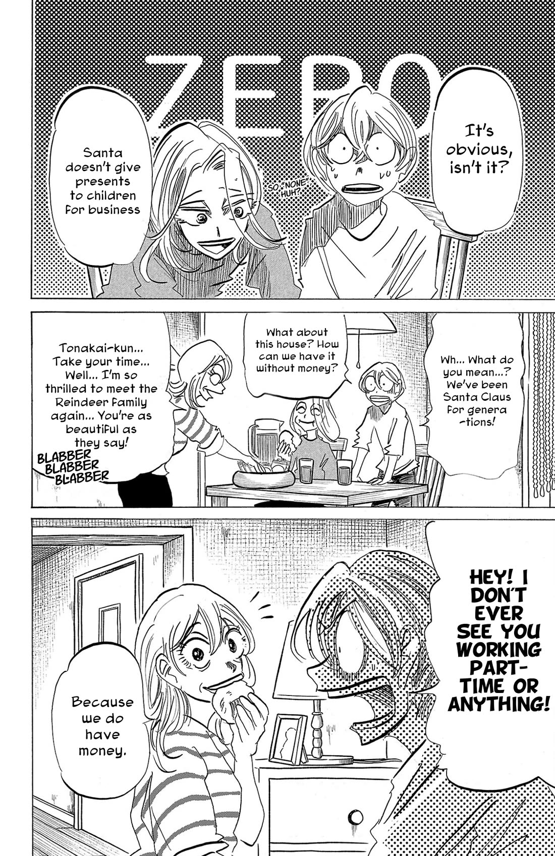 Sanda Chapter 96 page 9 - Chapter 96: Sanda's Three Paddy Fields