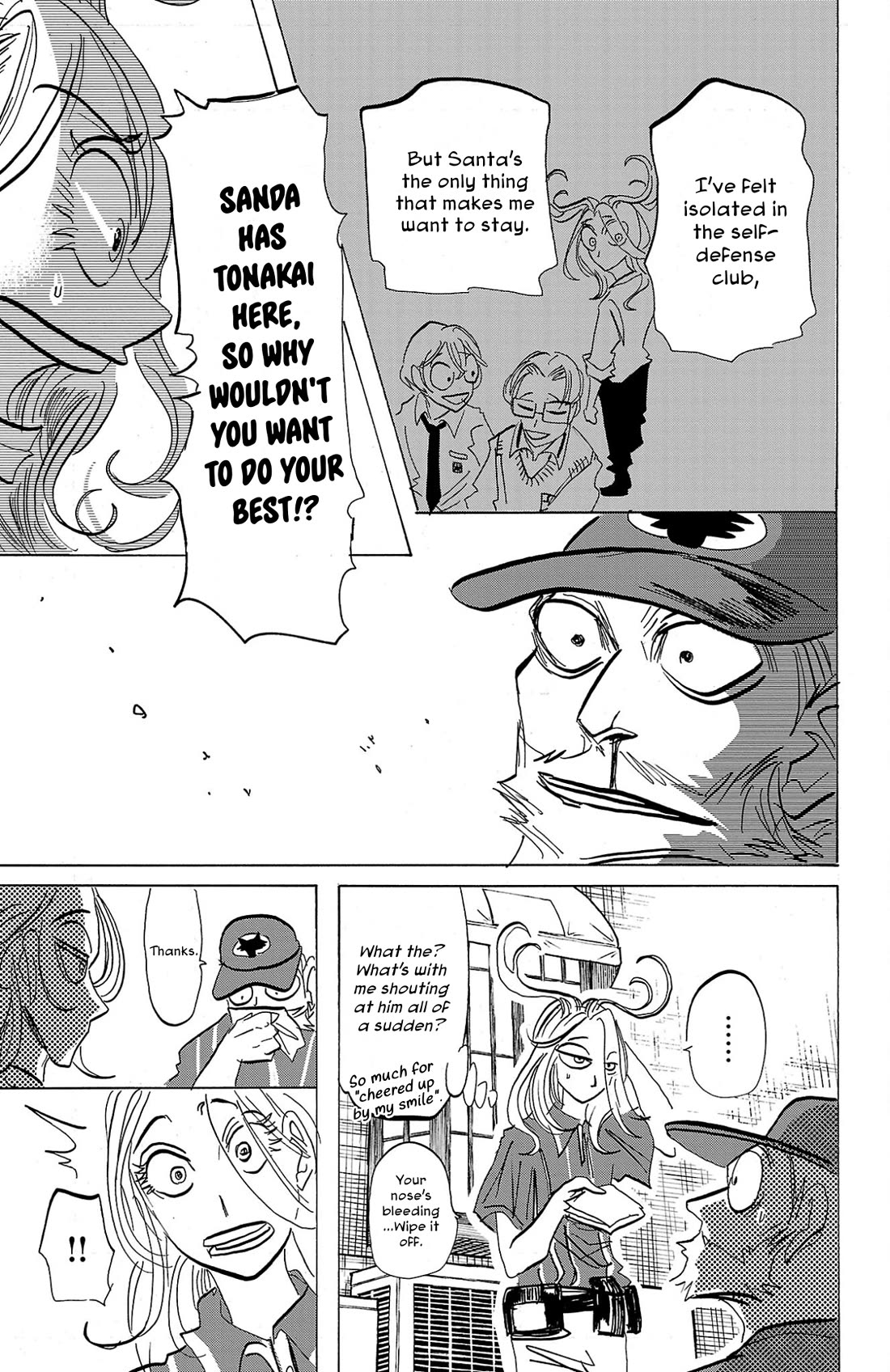 Sanda Chapter 97 page 10 - Chapter 97: A Sled Transport from Ookami Yamato