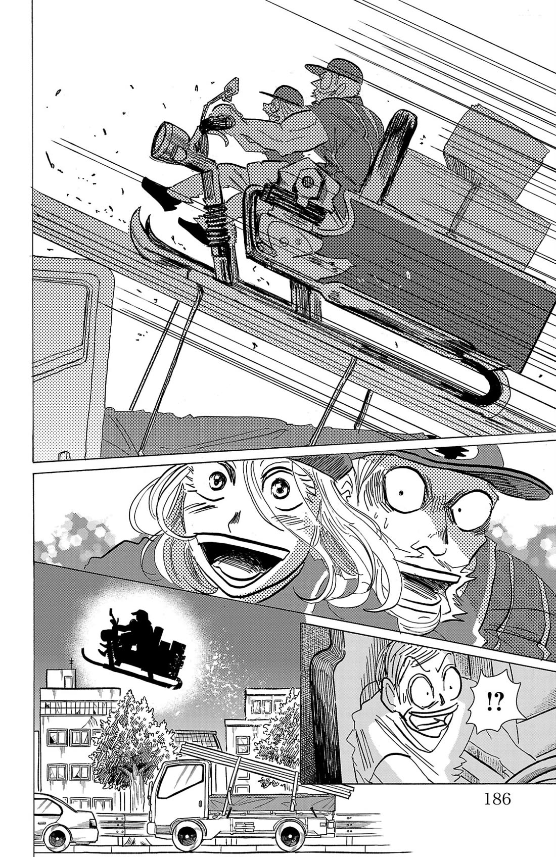 Sanda Chapter 97 page 17 - Chapter 97: A Sled Transport from Ookami Yamato