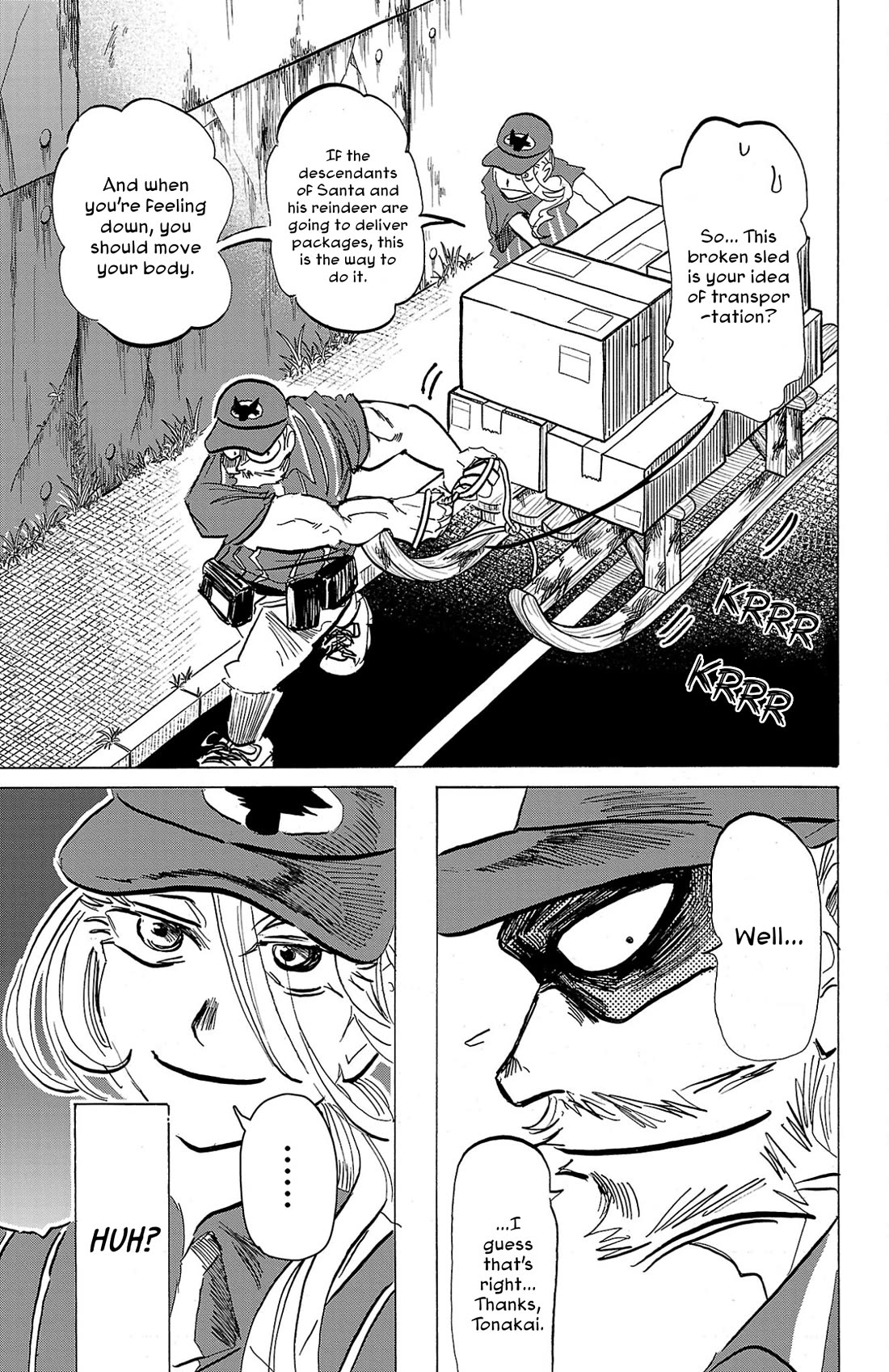 Sanda Chapter 97 page 4 - Chapter 97: A Sled Transport from Ookami Yamato