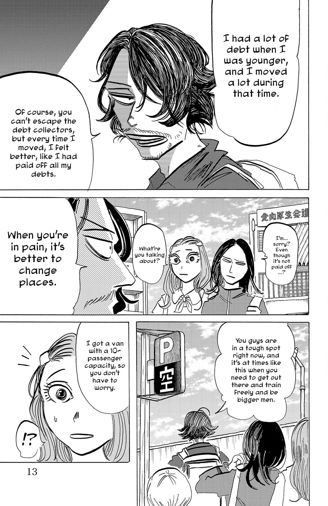 Sanda Chapter 98 page 10 - Chapter 98: If You Don't Have It, Make It (Illegally)