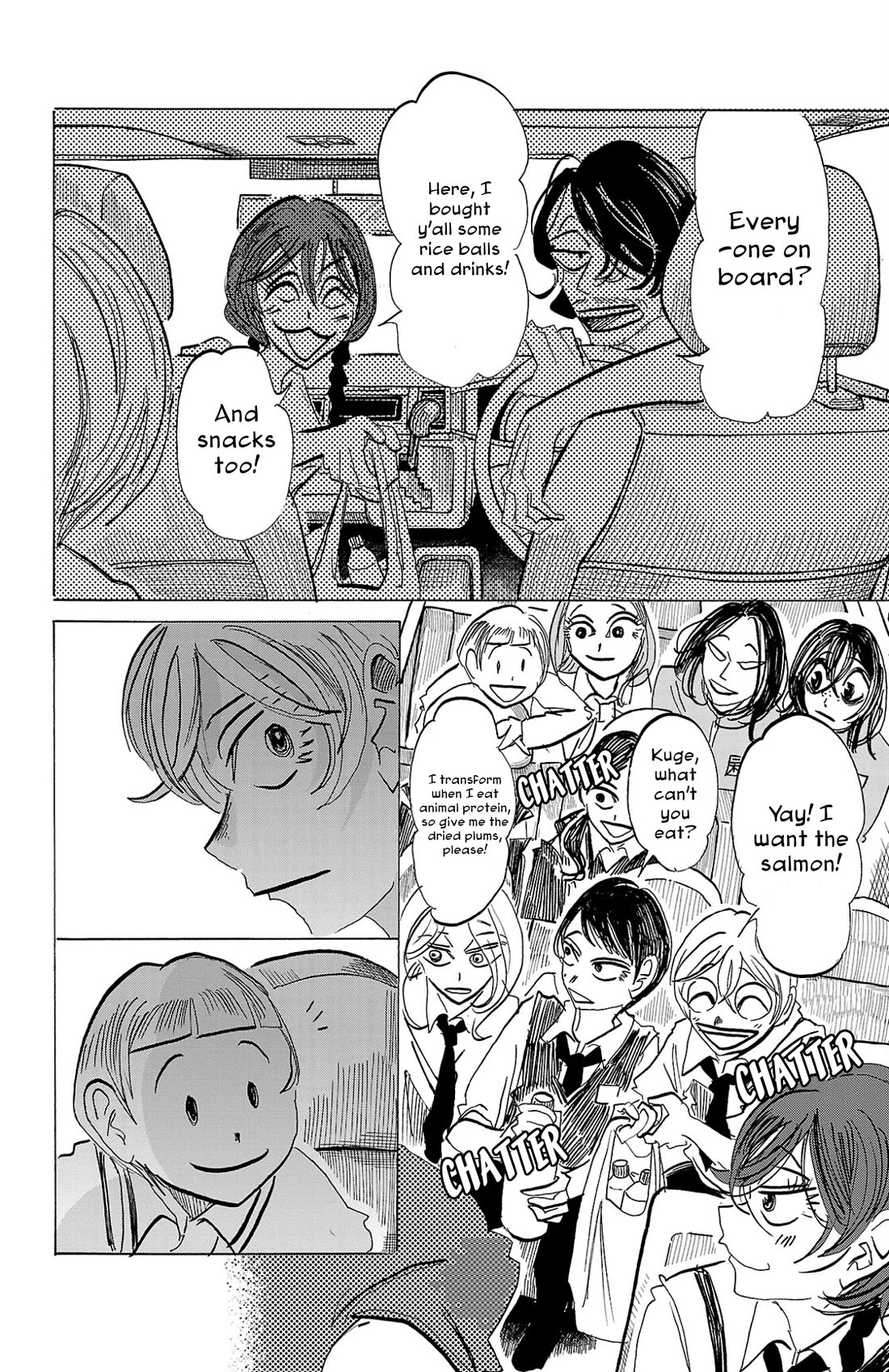 Sanda Chapter 98 page 12 - Chapter 98: If You Don't Have It, Make It (Illegally)
