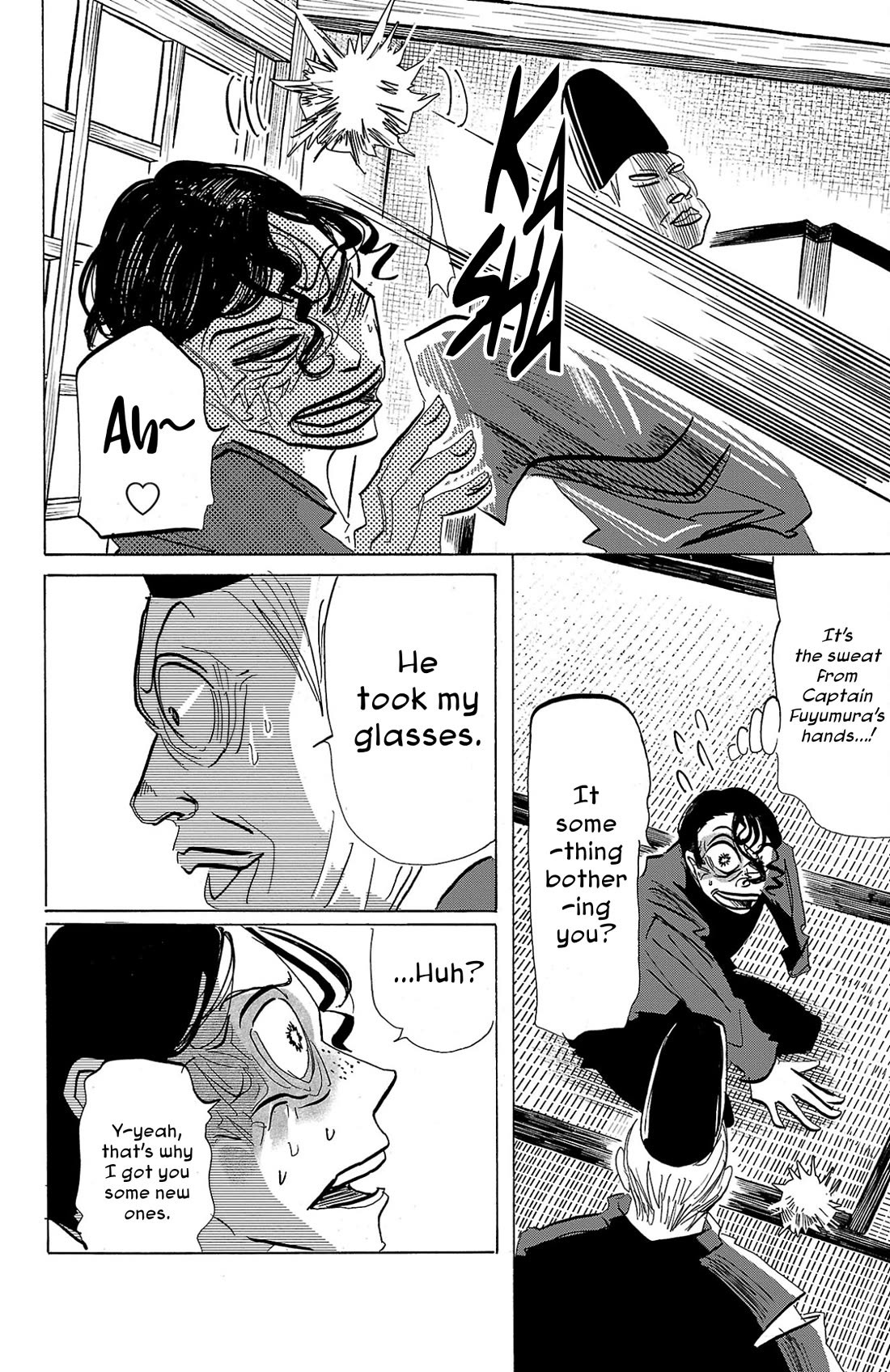 Sanda Chapter 98 page 5 - Chapter 98: If You Don't Have It, Make It (Illegally)