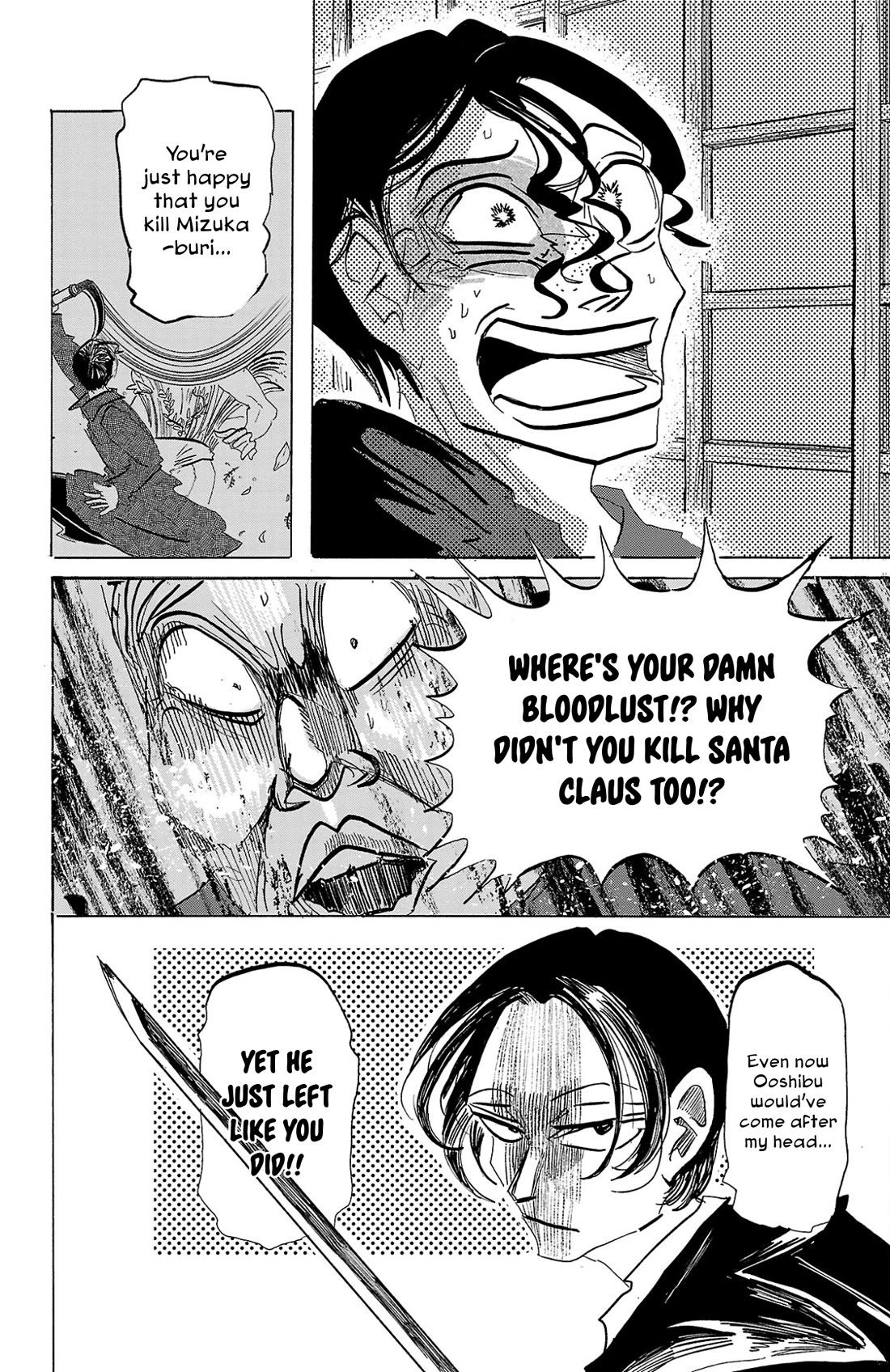 Sanda Chapter 98 page 7 - Chapter 98: If You Don't Have It, Make It (Illegally)