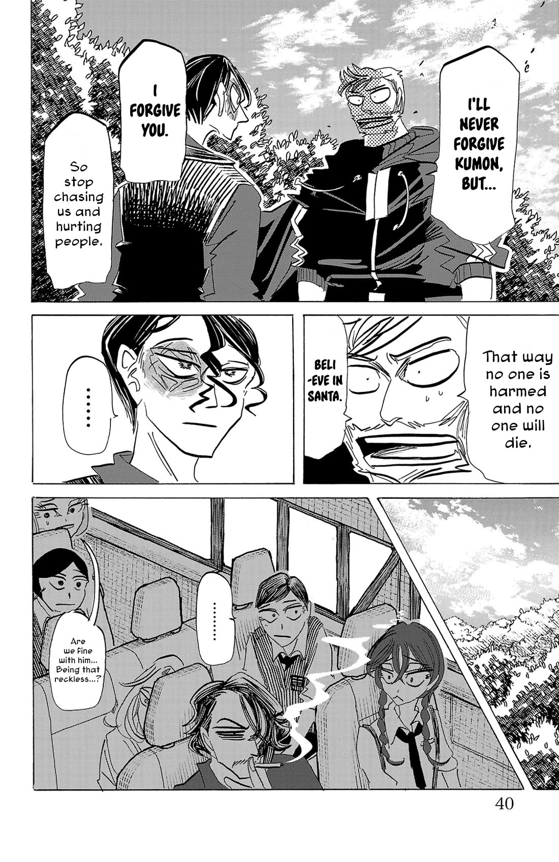 Sanda Chapter 99 page 15 - Chapter 99: Complete Worship