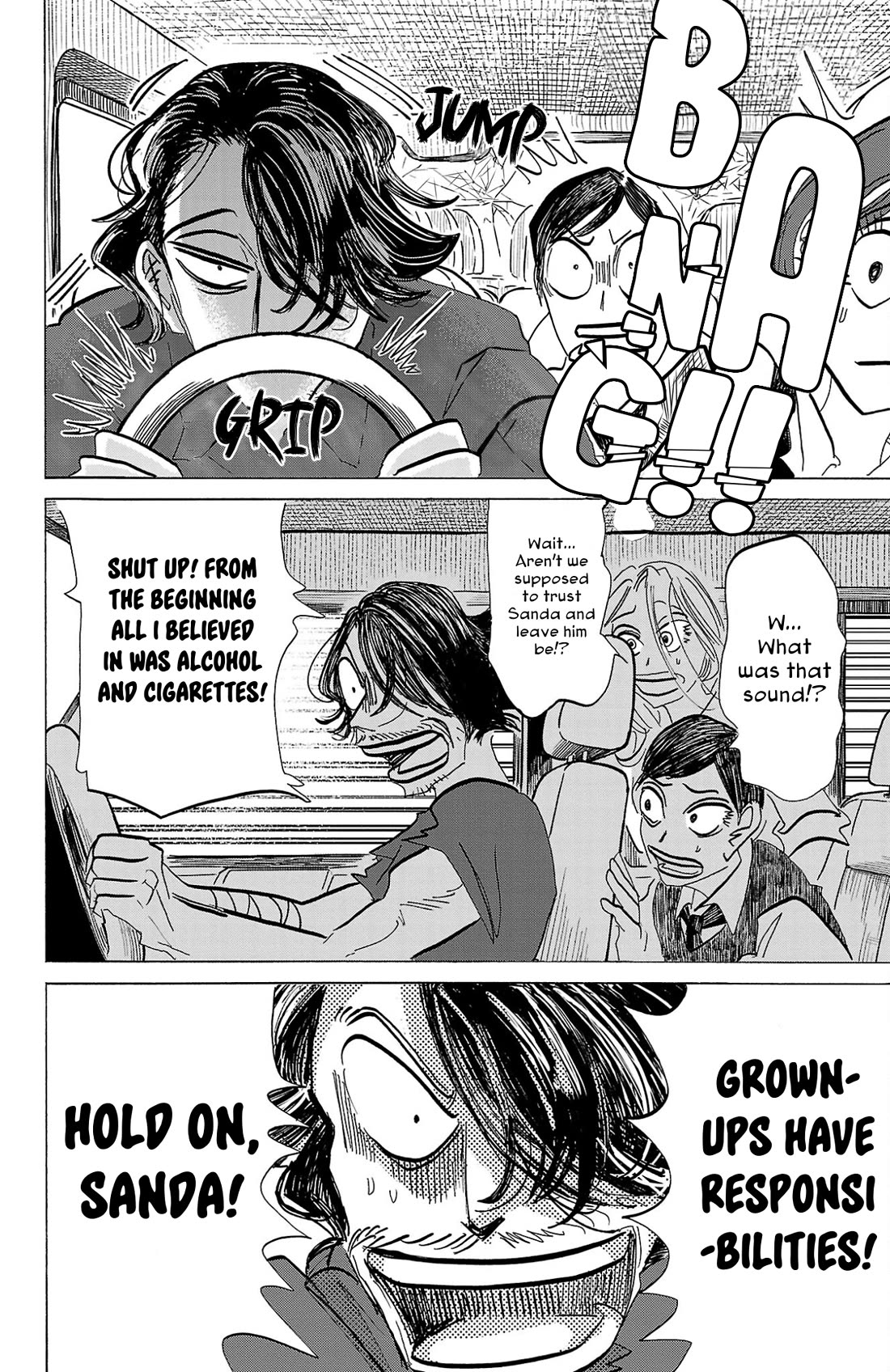 Sanda Chapter 99 page 18 - Chapter 99: Complete Worship
