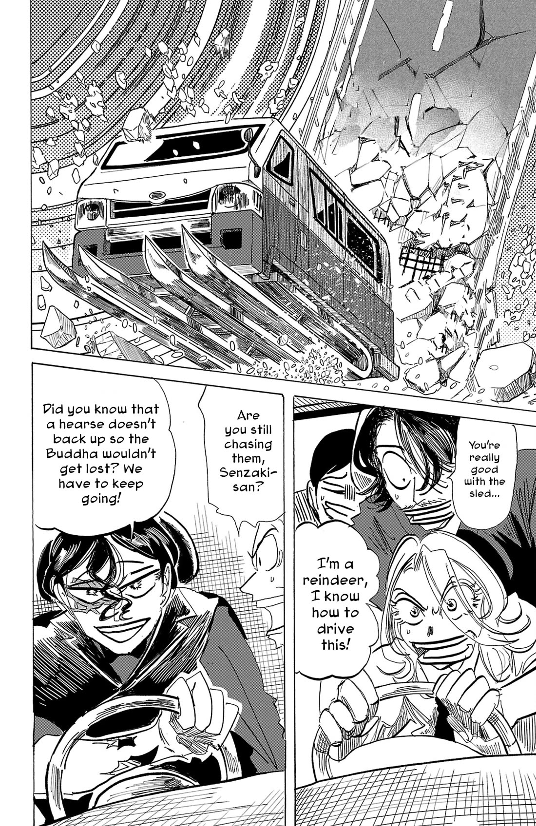 Sanda Chapter 99 page 3 - Chapter 99: Complete Worship