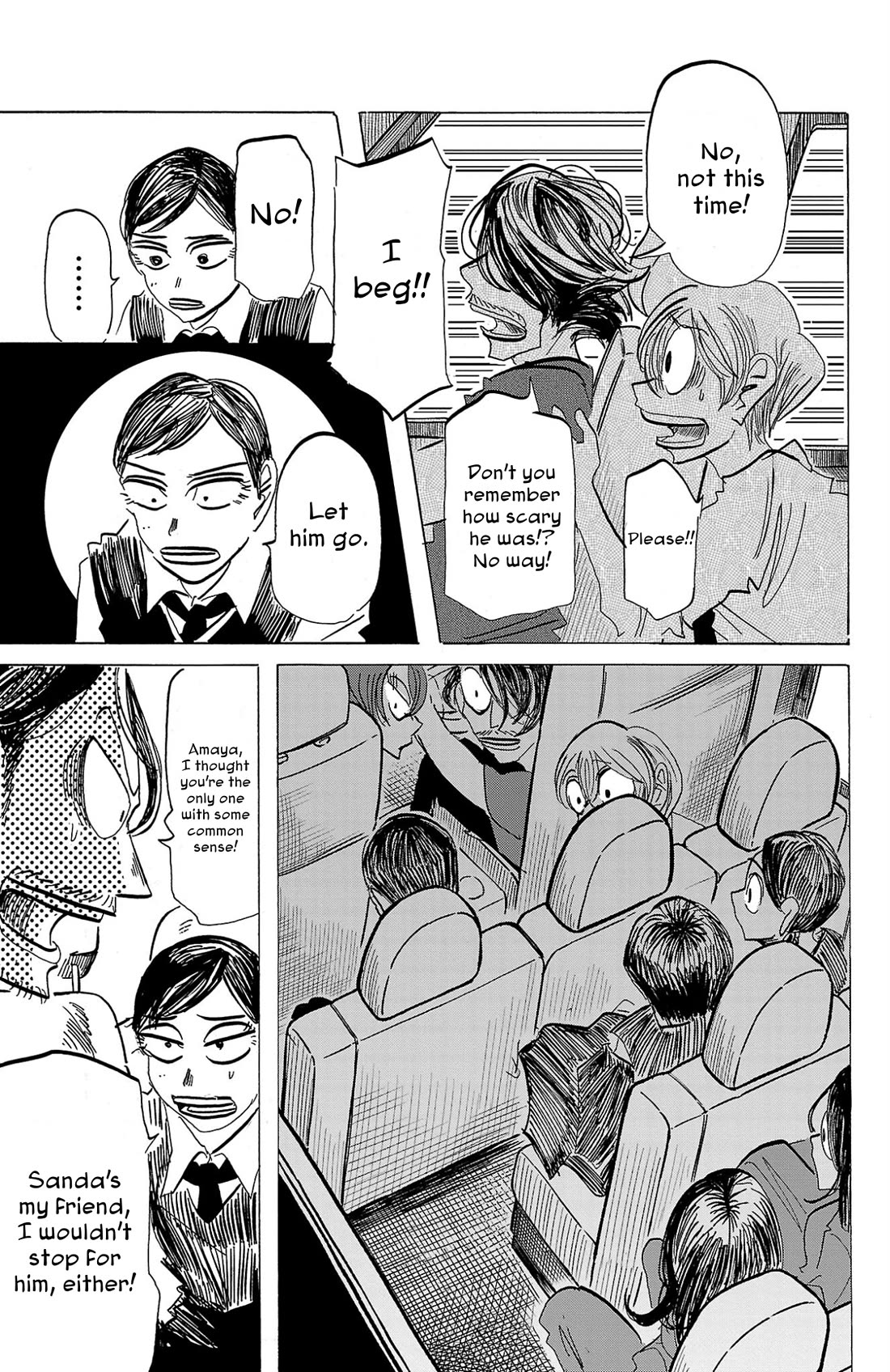 Sanda Chapter 99 page 8 - Chapter 99: Complete Worship