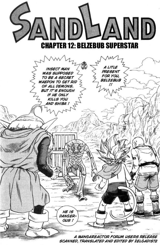 SandLand Chapter 12 page 1 - Chapter 12: Belzebub Superstar