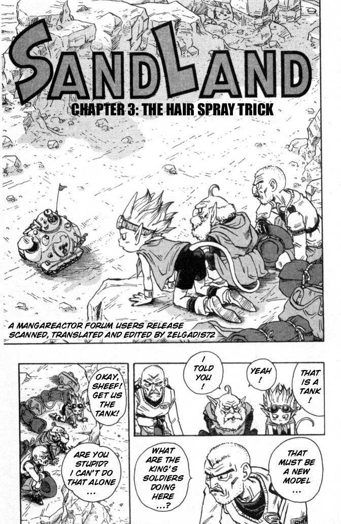 SandLand Chapter 3 page 1 - Chapter 3: The Hair Spray Trick