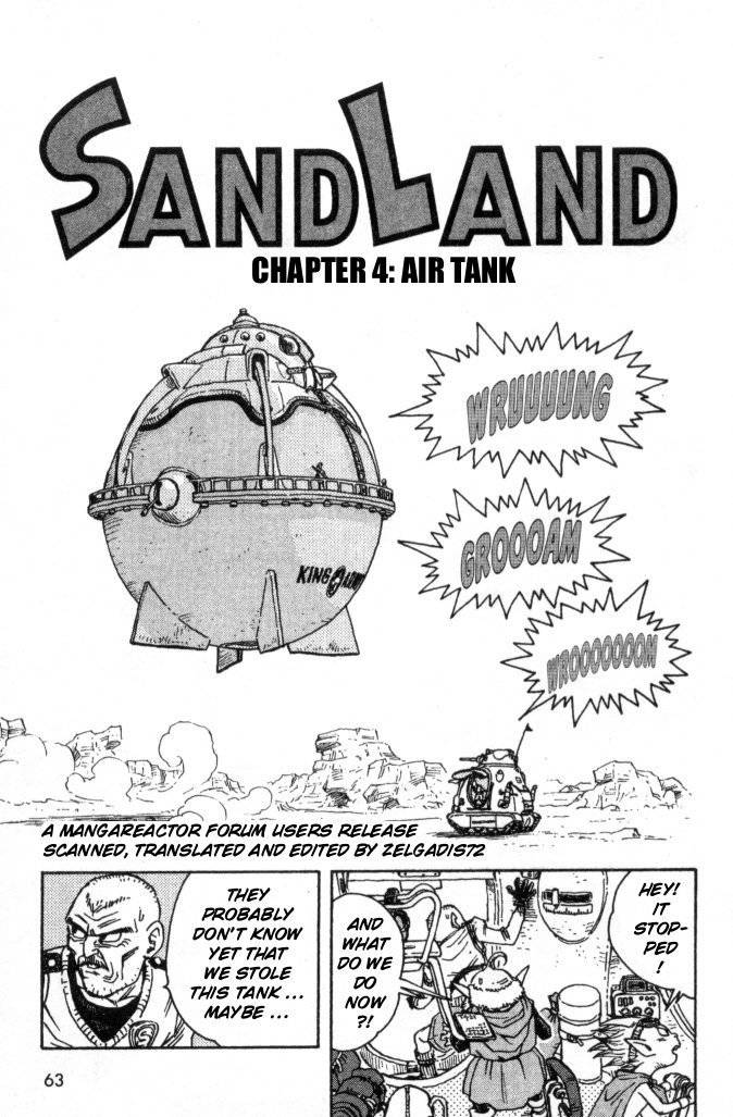 SandLand Chapter 4 page 1 - Chapter 4: Air Tank