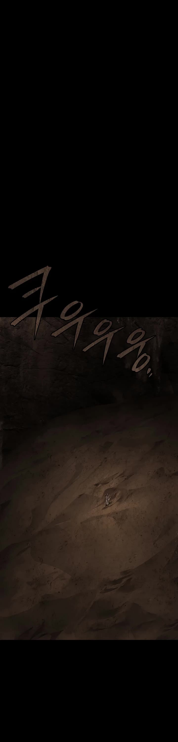 Sandmancer of the Scorched Desert Chapter 1 page 47 - Chapter 1