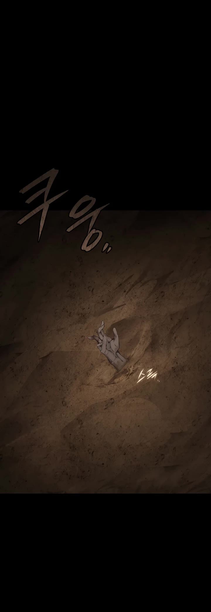 Sandmancer of the Scorched Desert Chapter 1 page 48 - Chapter 1