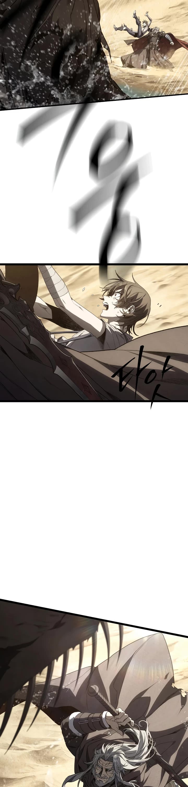 Sandmancer of the Scorched Desert Chapter 14 page 14 - Chapter 14
